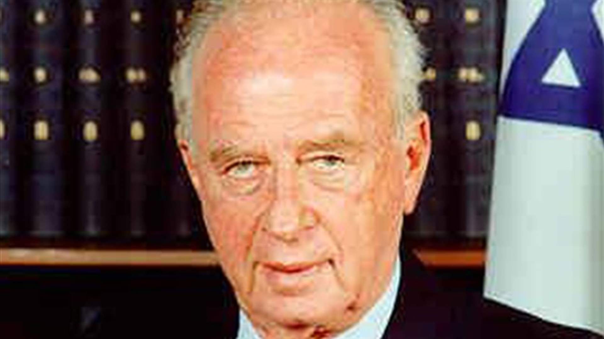 Israelis pay tribute to Rabin in memorial rally