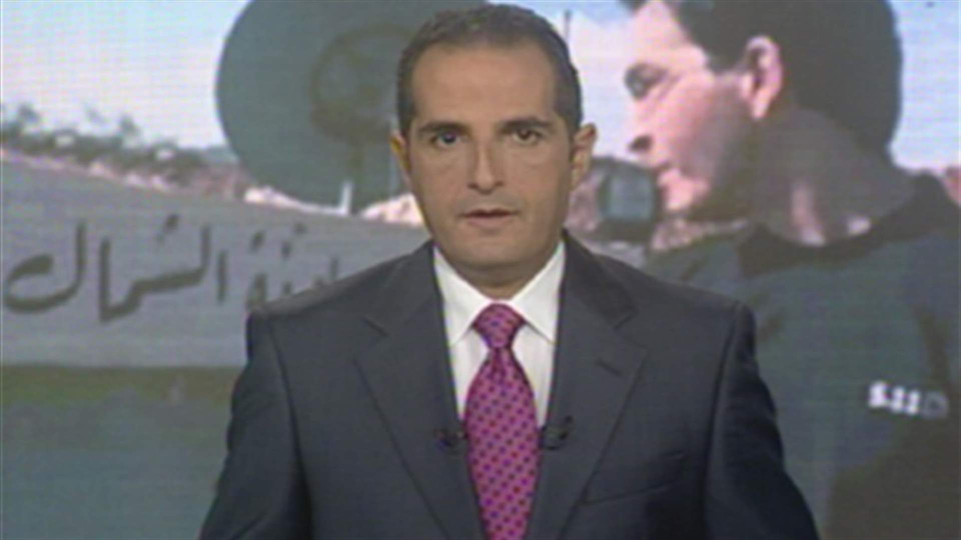 Introduction to the evening news 28-10-2012