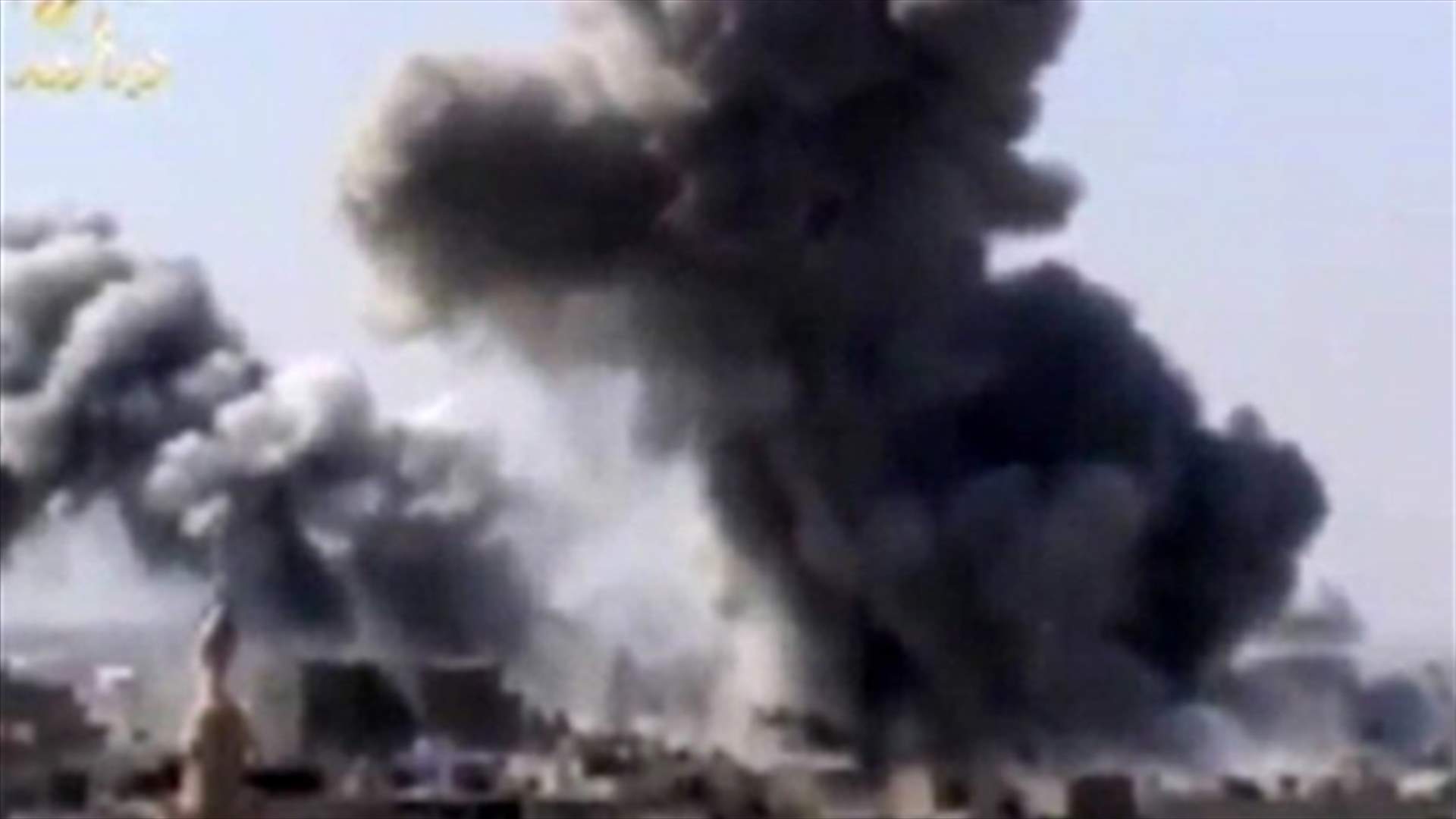 Syria state TV says "terrorists" kill Syrian air force general