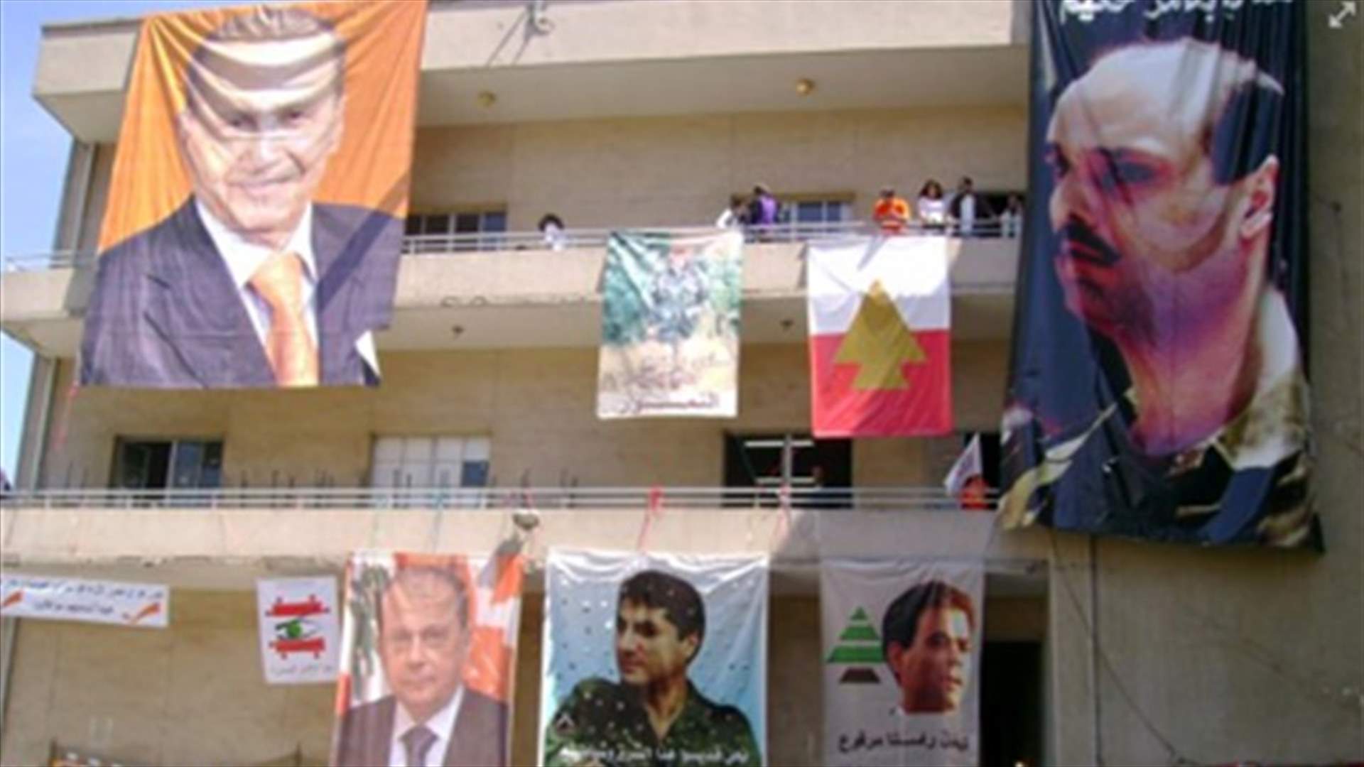 Dispute erupts between FPM, LF students at the Lebanese University