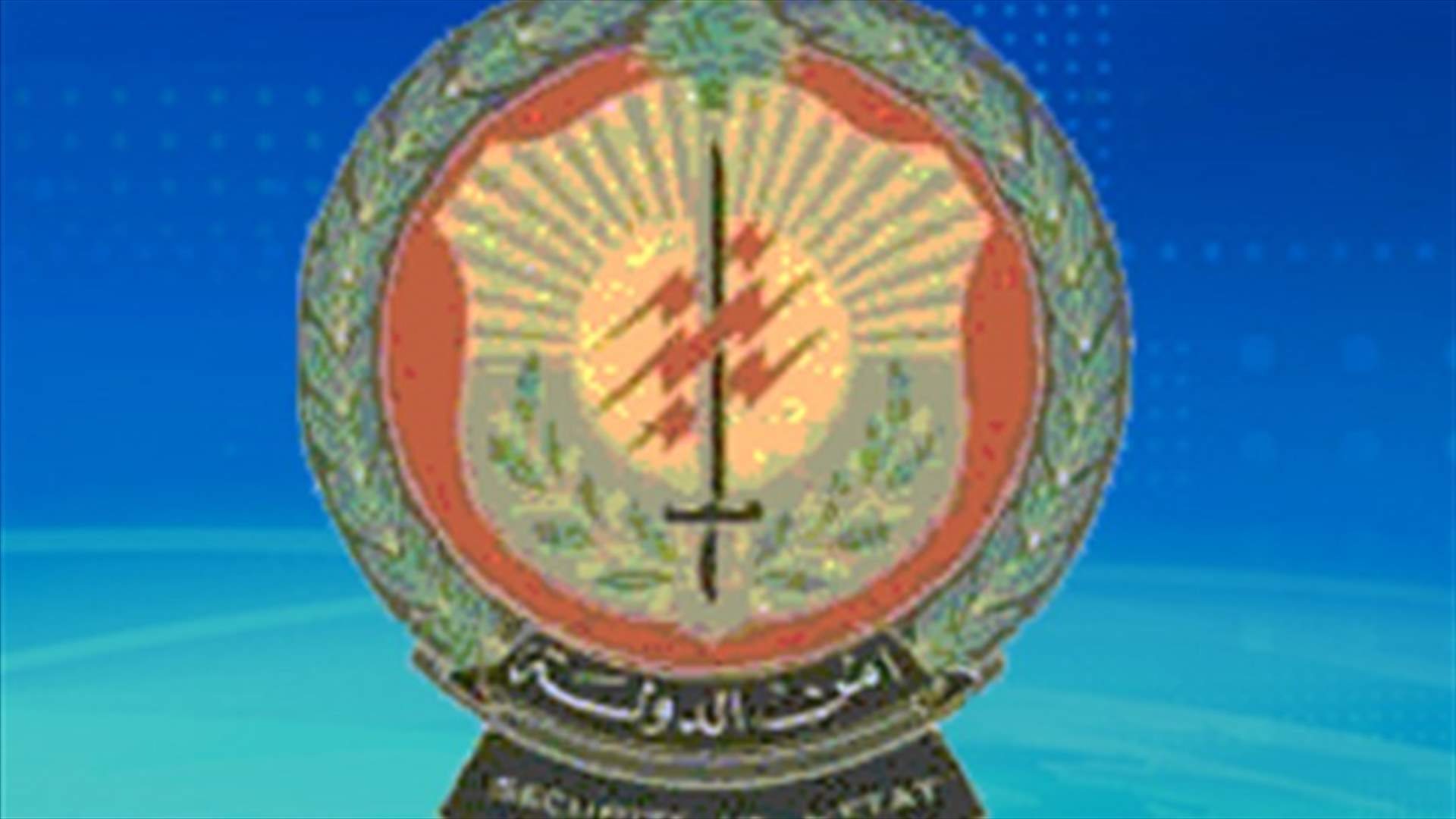 ضبط اسلحة قديمة في طرابلس