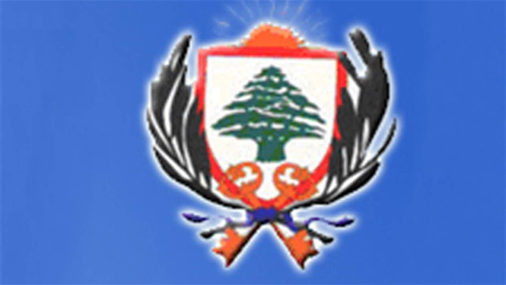 الخارجية نفت ما نشر عن التشكيلات الدبلوماسية
