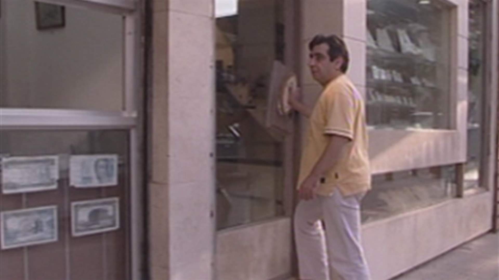 كيف تتعاطى الأسرة اللبنانية مع مدخولها الشهري؟