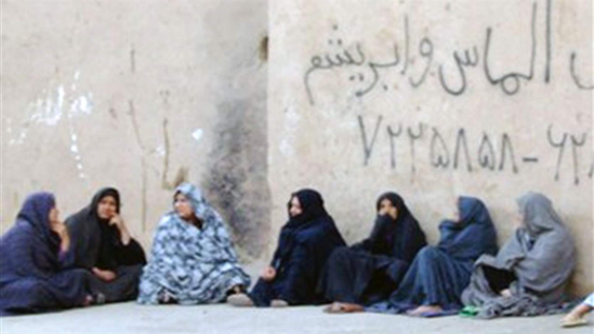 9 Iranian female prisoners begin hunger strike