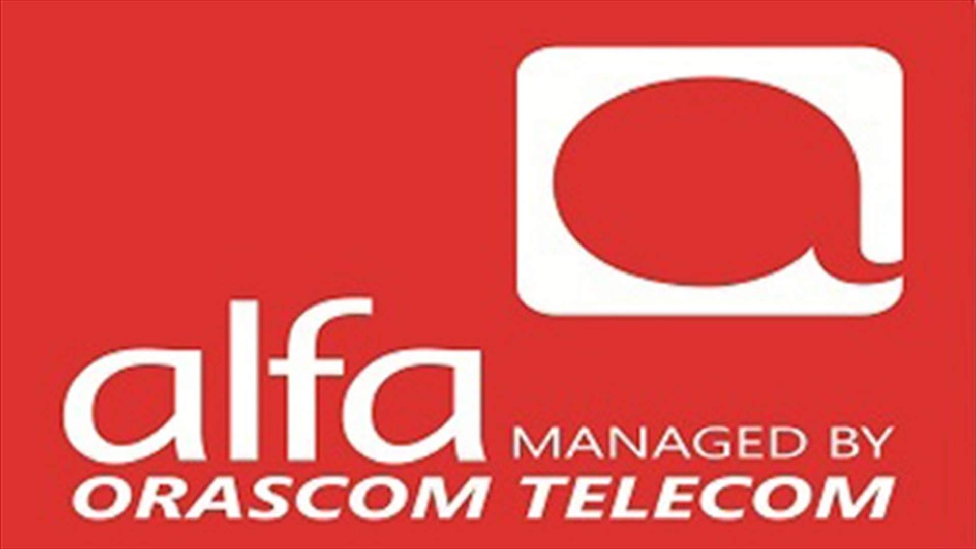 Alfa: 4G-LTE to be launched in 2013