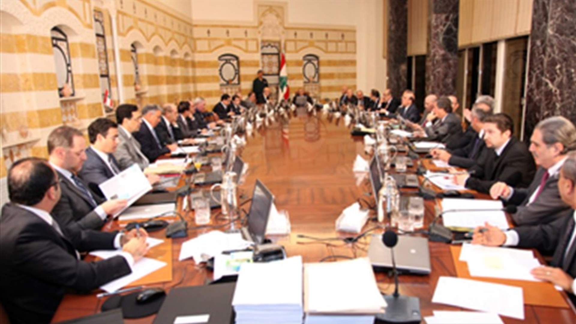 حكومة الأحتيال الوطني