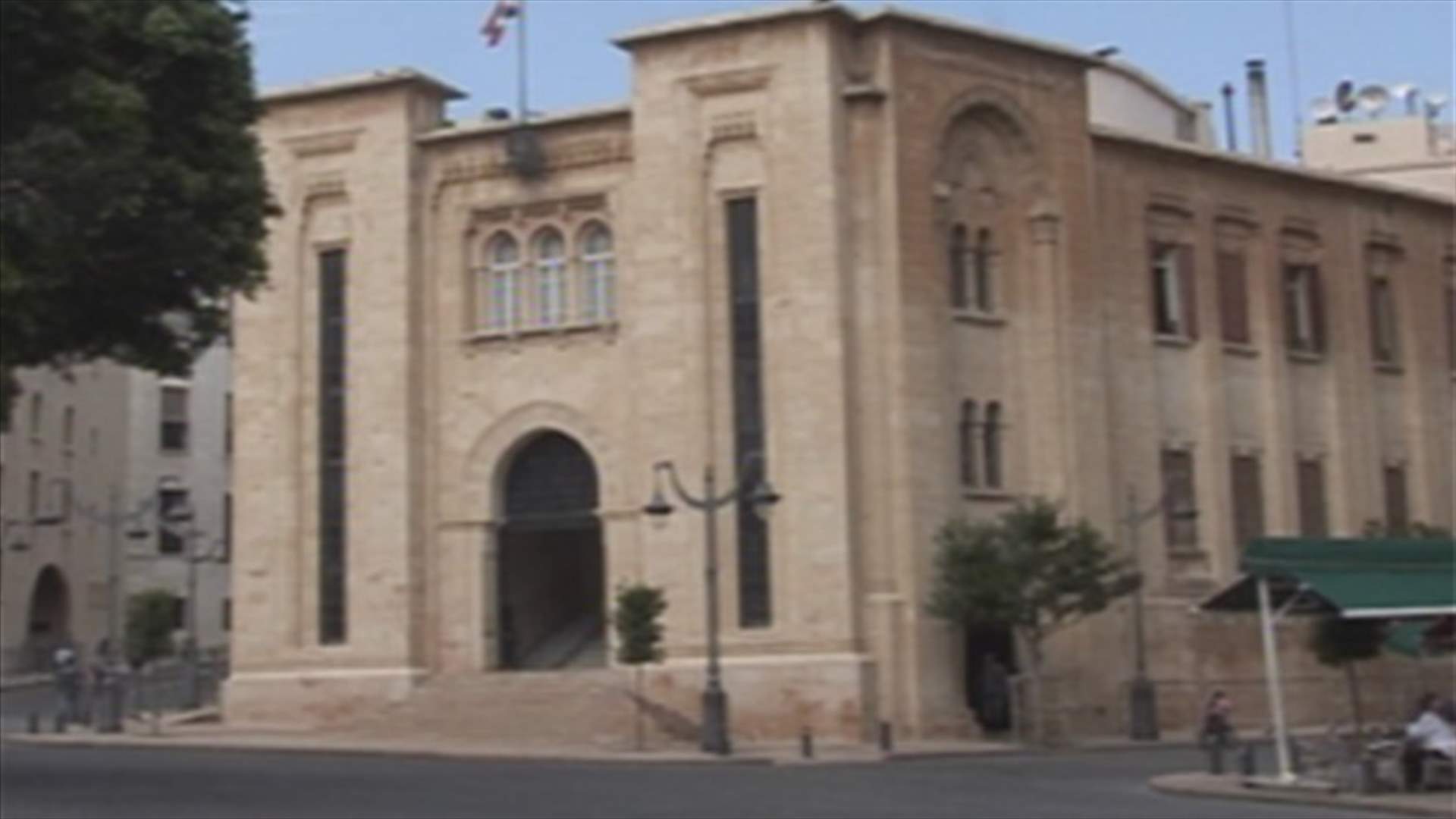 لماذا تقاطع 14 آذار العمل التشريعي؟