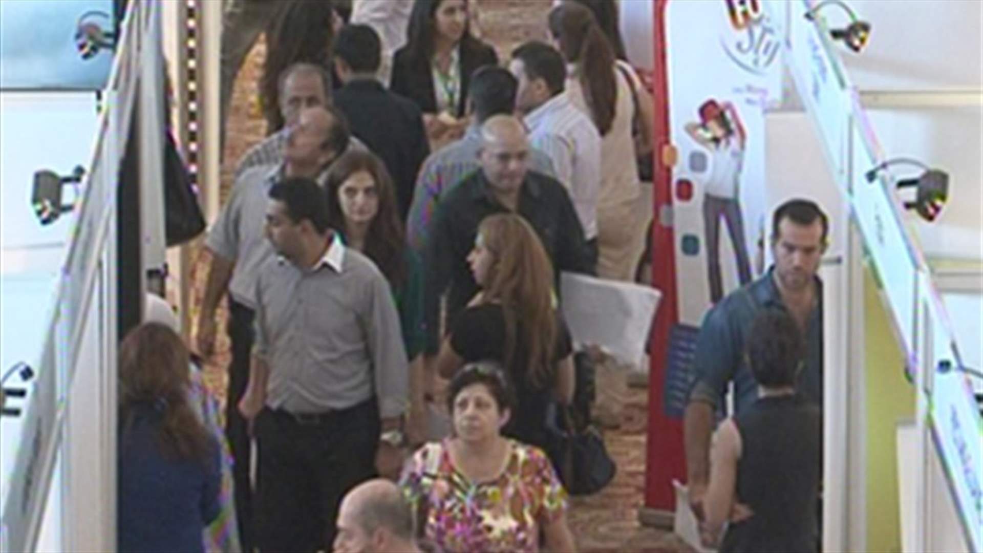 نافذة التوظيف فتحت لبعض الشباب اللبناني...