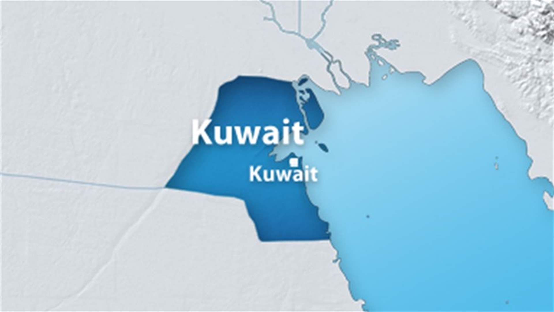 Sunday protests planned in Kuwait despite government warning