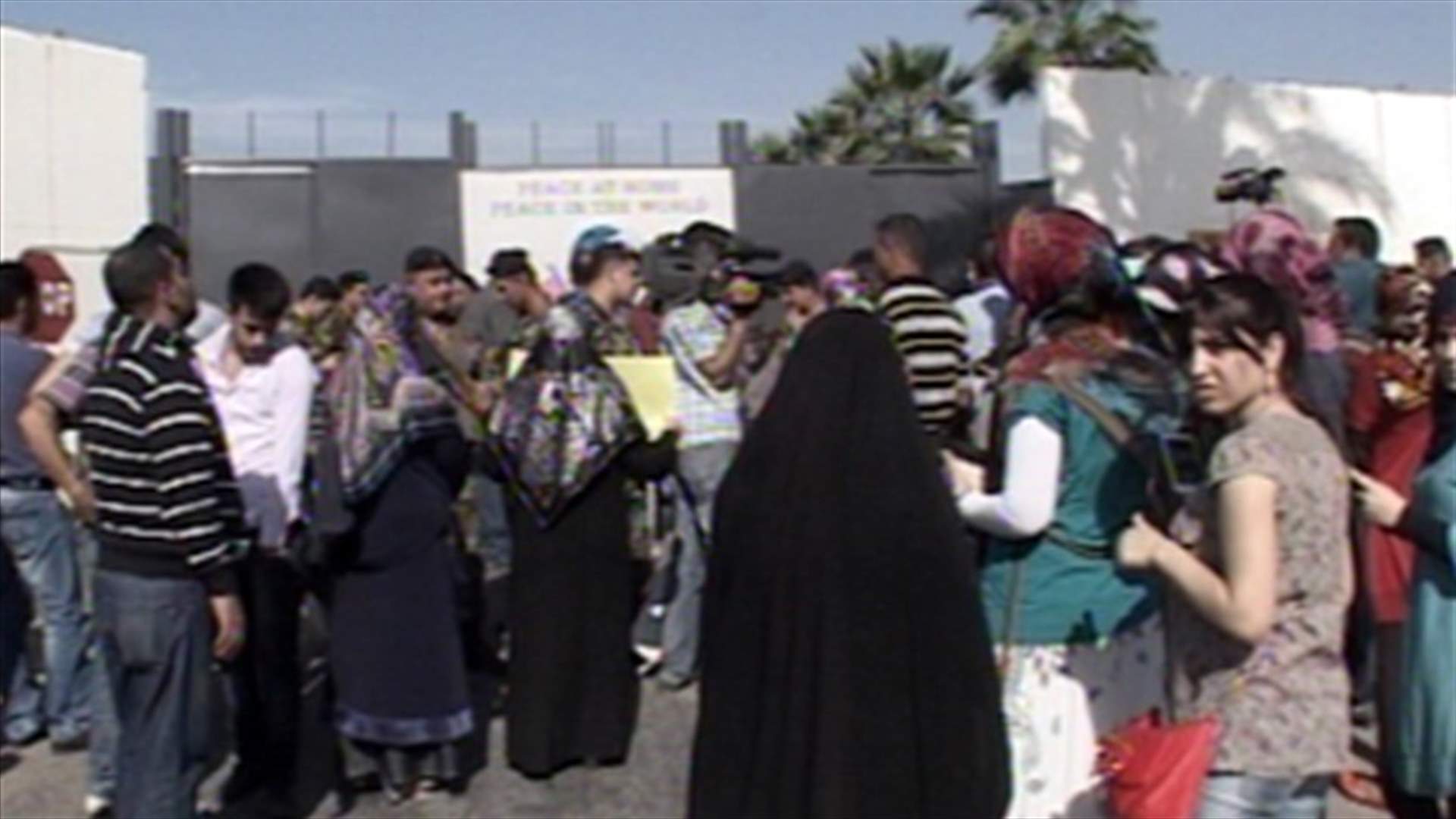 Relatives of abductees in Syria protest outside Turkish contingent in Tyre 