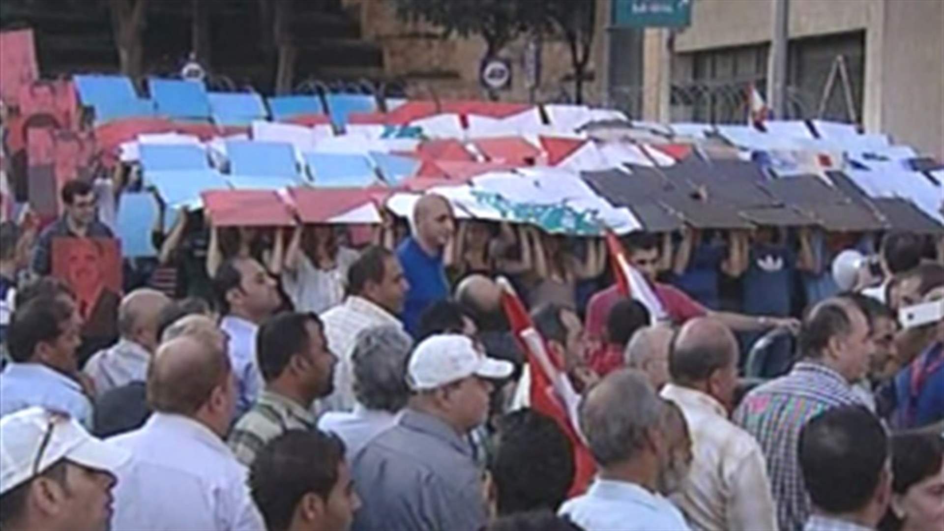 March 14 youth organizations rally in Riad El Solh Square 