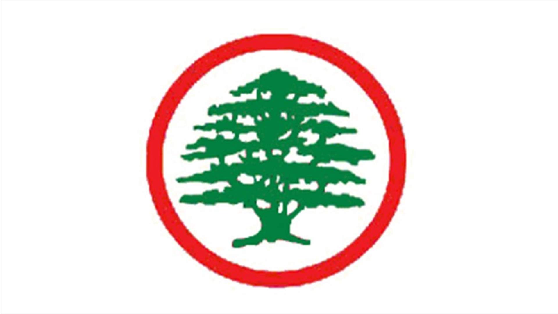 LF responds to Obeid accusations 