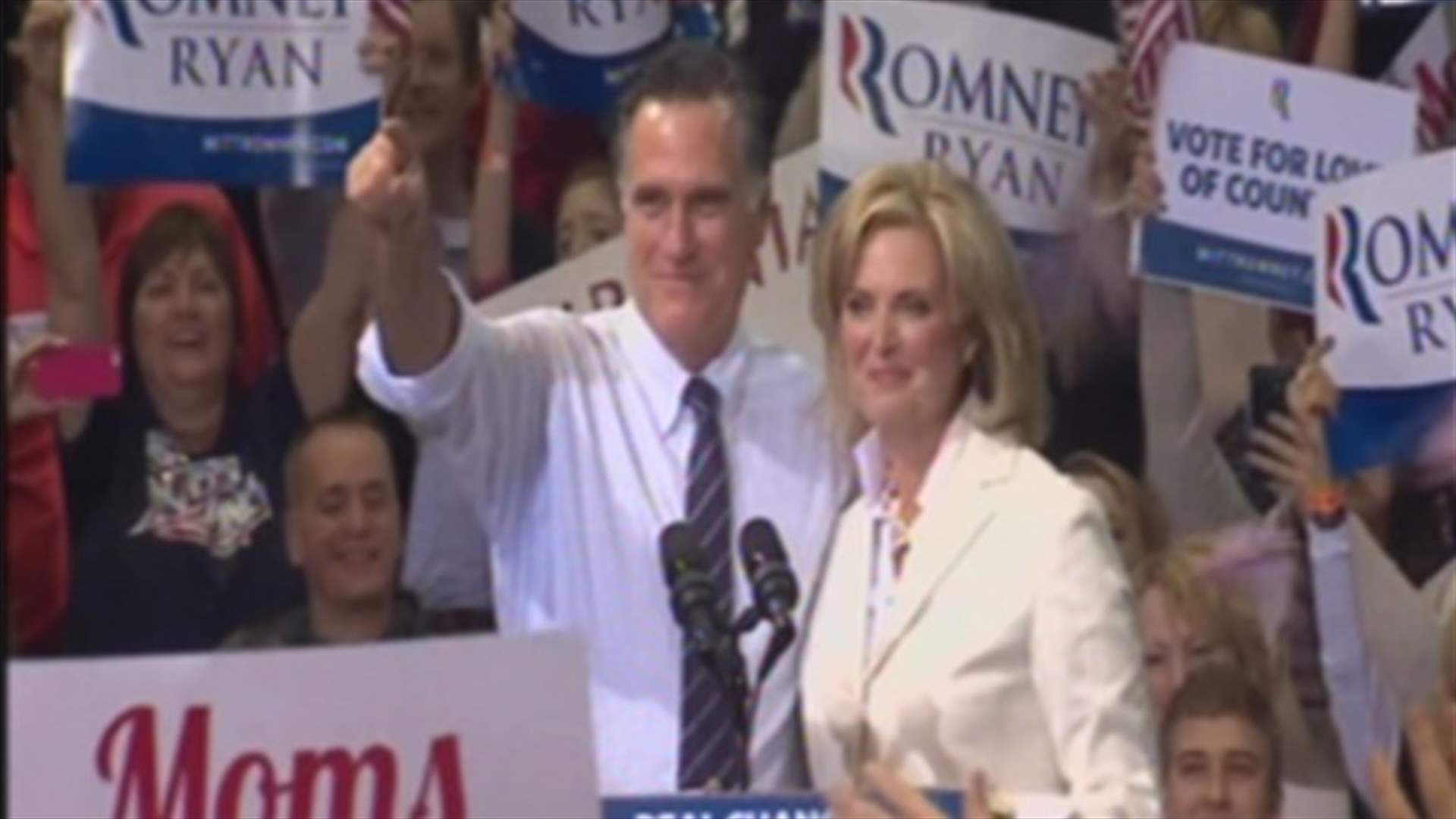 REPORT: Mitt Romney, Republican presidential candidate