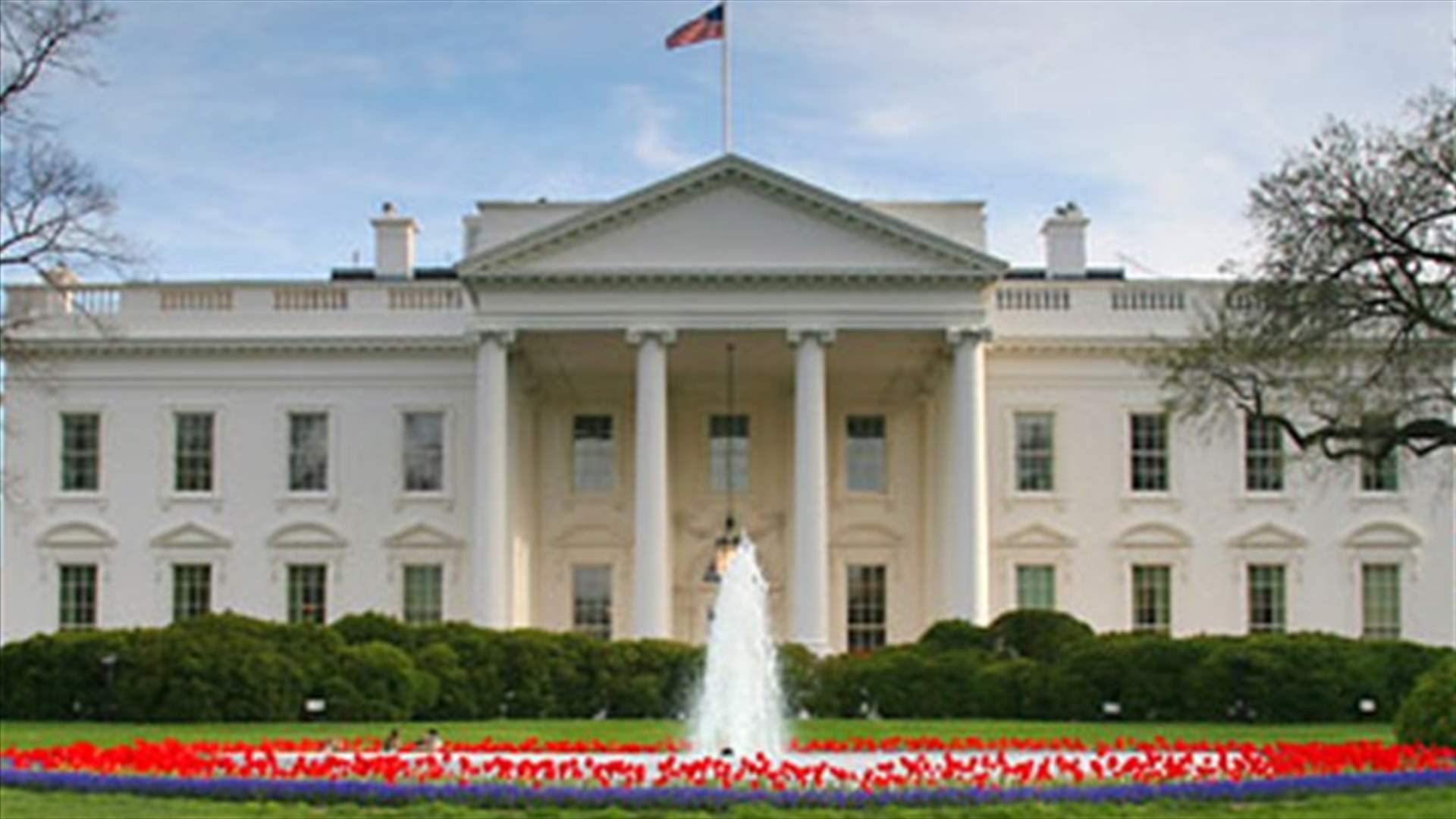 The White House has housed 13 presidents since WWII