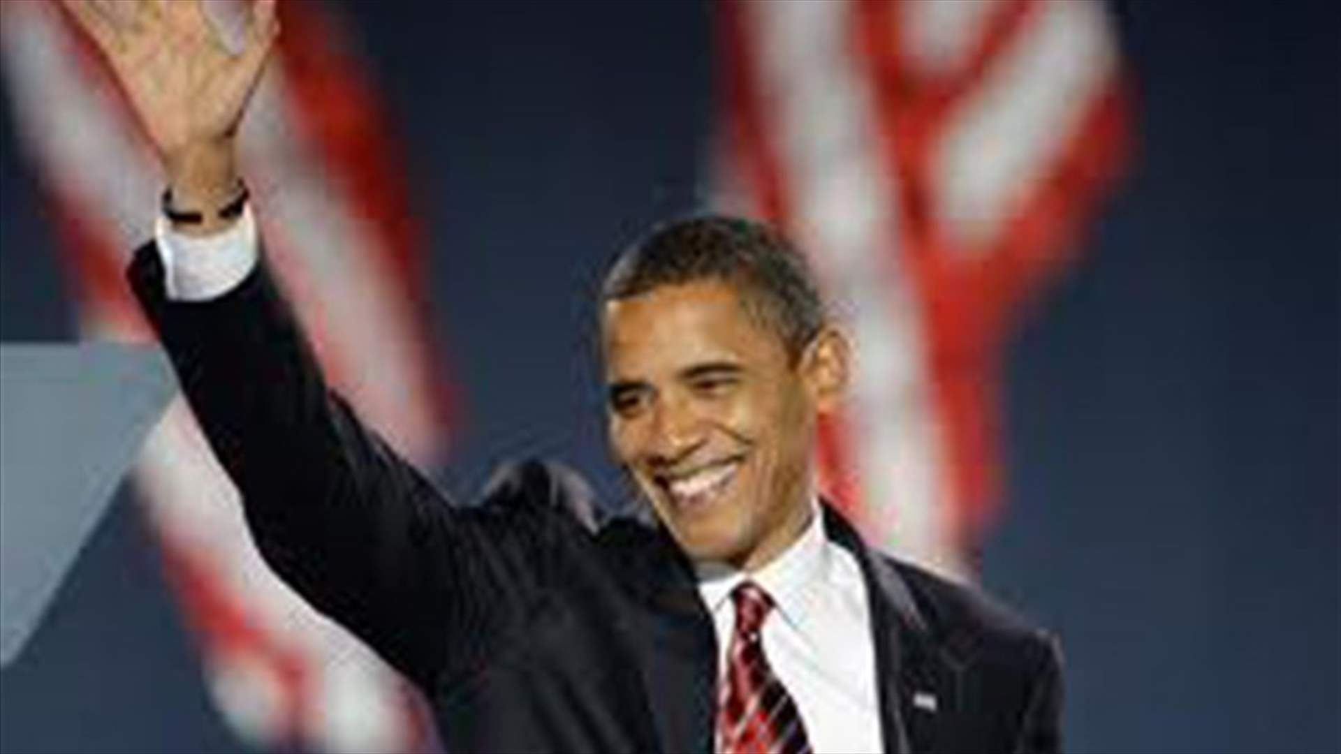 Reaction in France, Germany, Italy and Kenya to Obama victory  