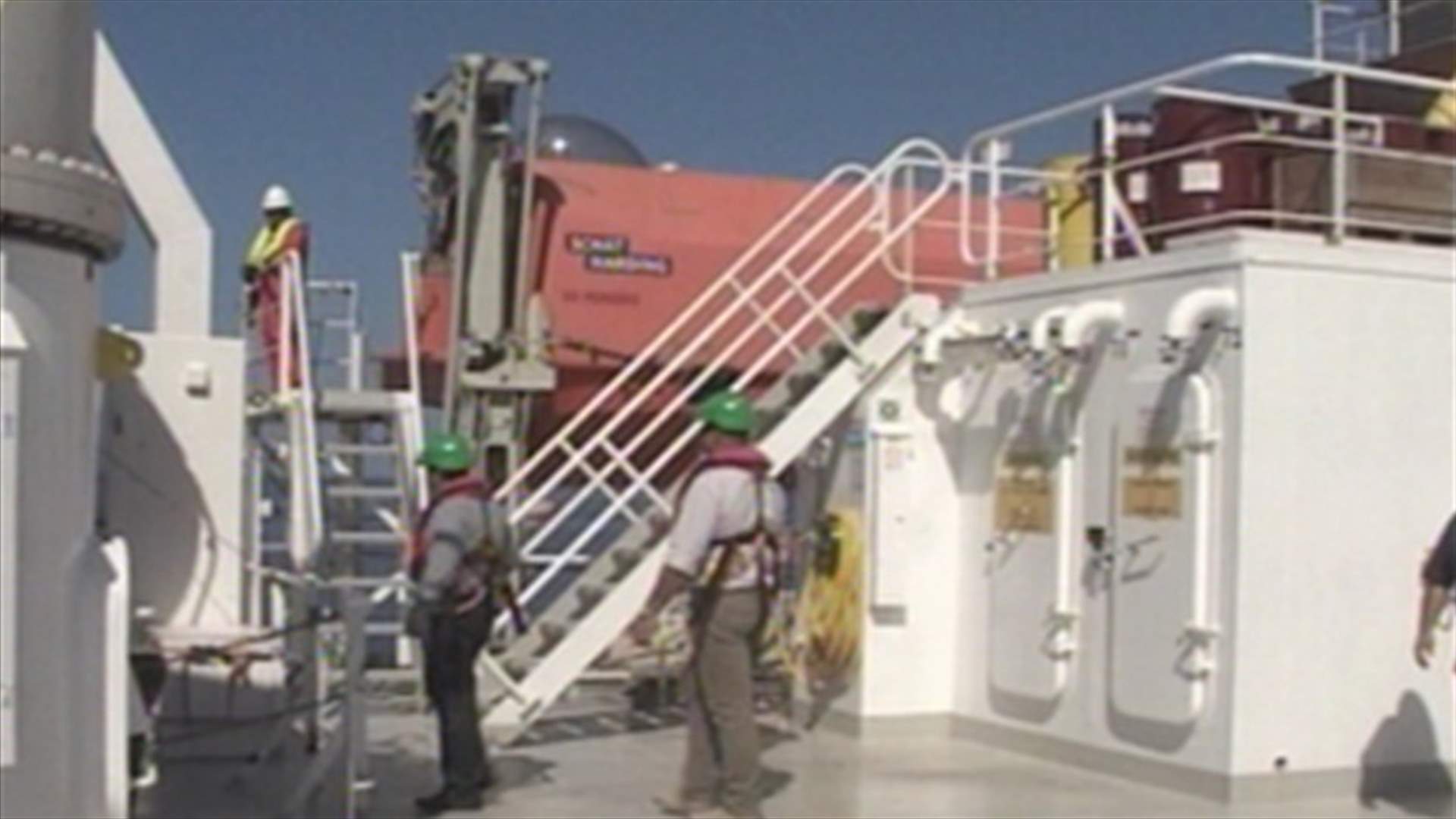 REPORT: Reasons behind delay in forming oil sector management committee