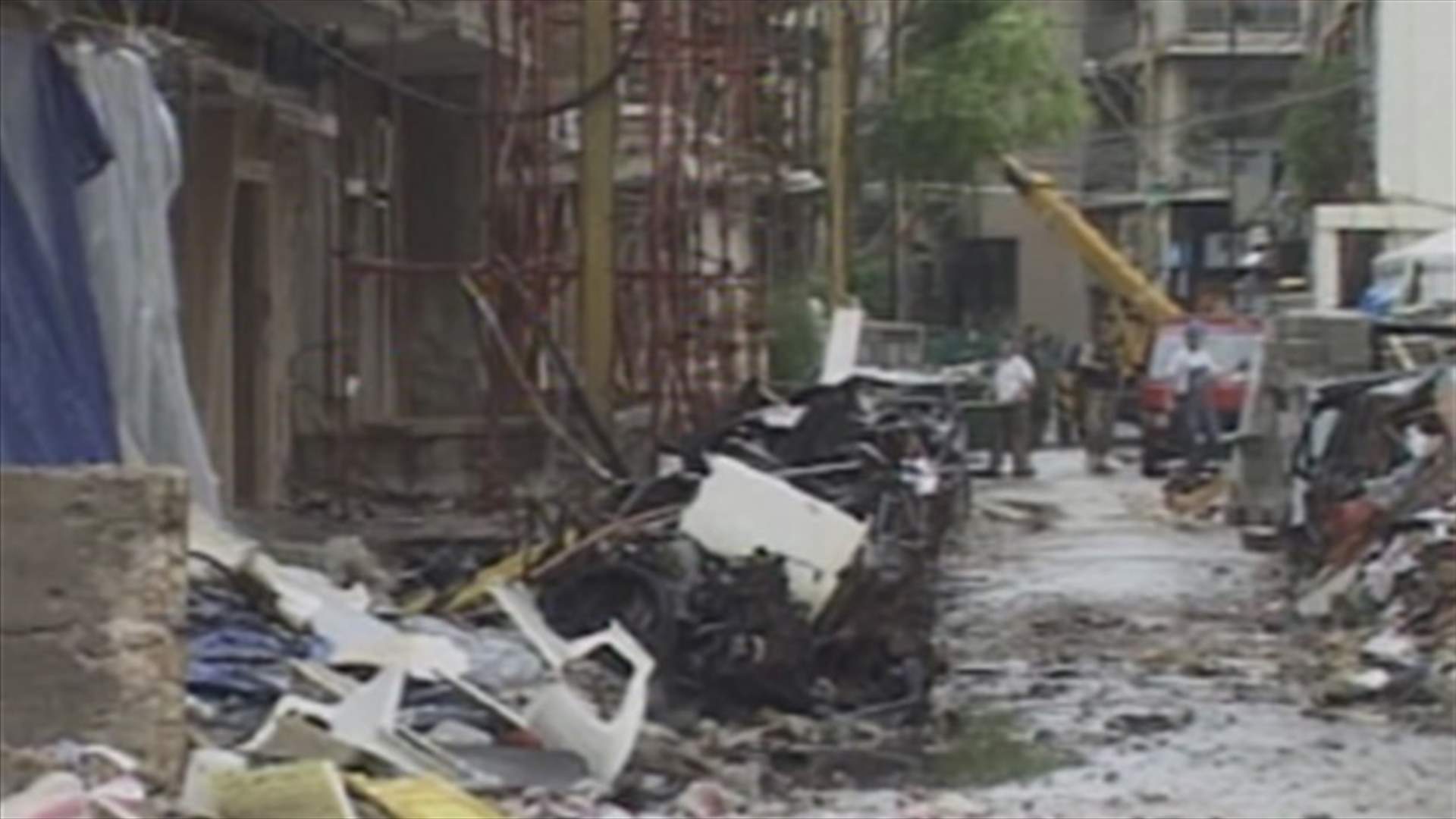 REPORT: Latest developments in investigations into Achrafieh explosion