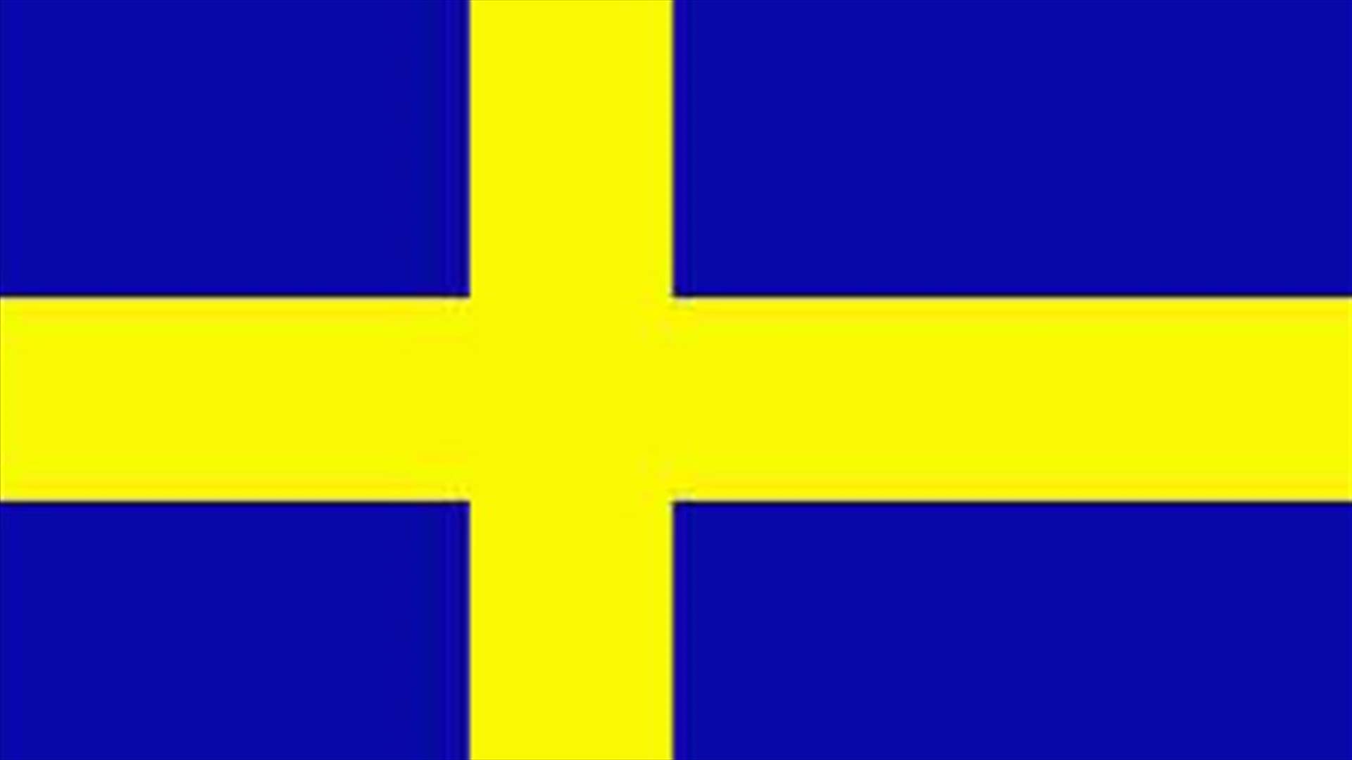 Security guard killed at Swedish PM's home