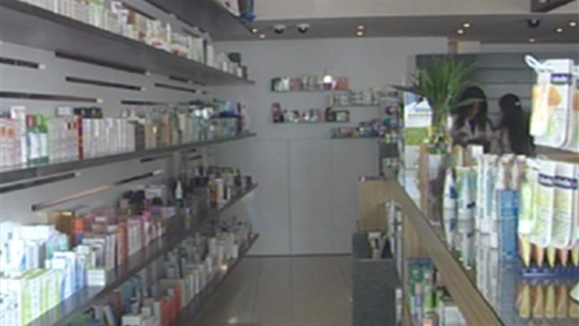 REPORT: Medicine, between breakthroughs and scandals
