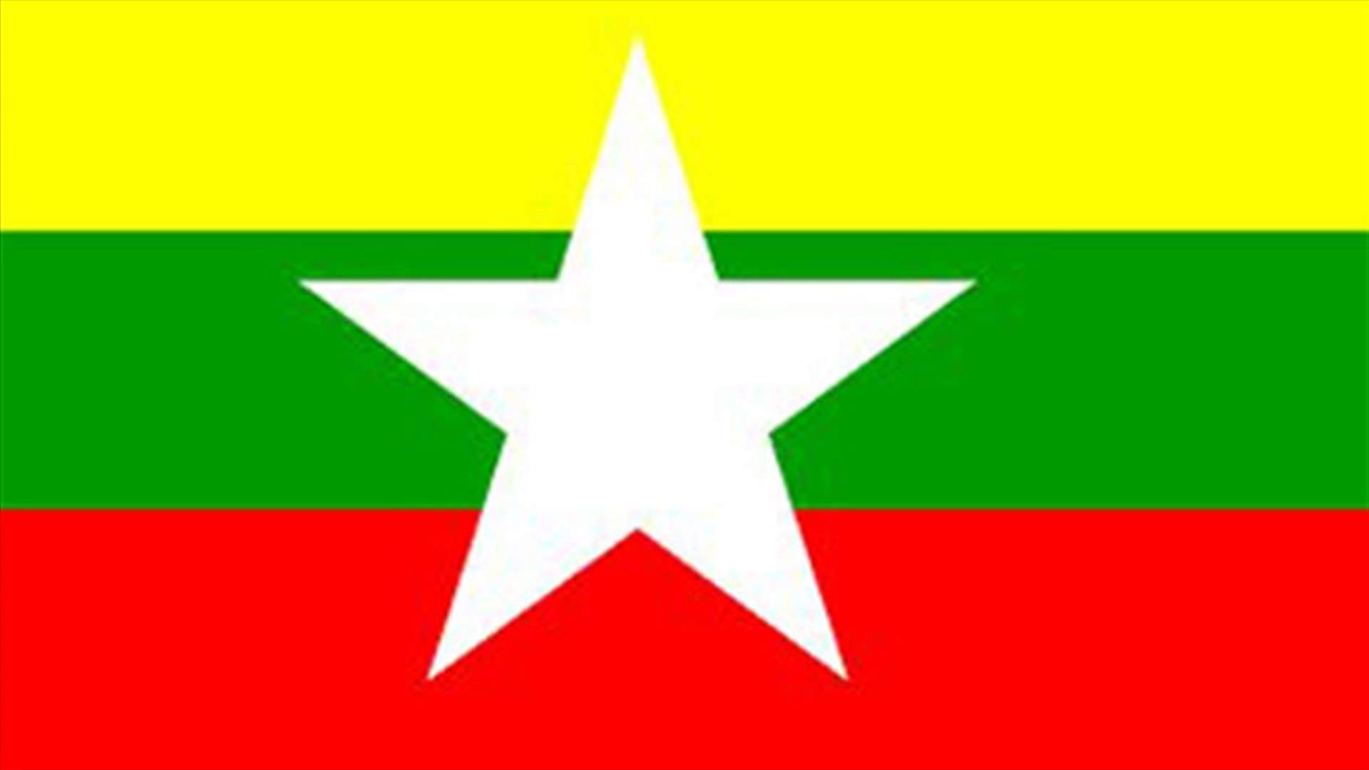 Myanmar train crash fire kills 25 people, injures 62