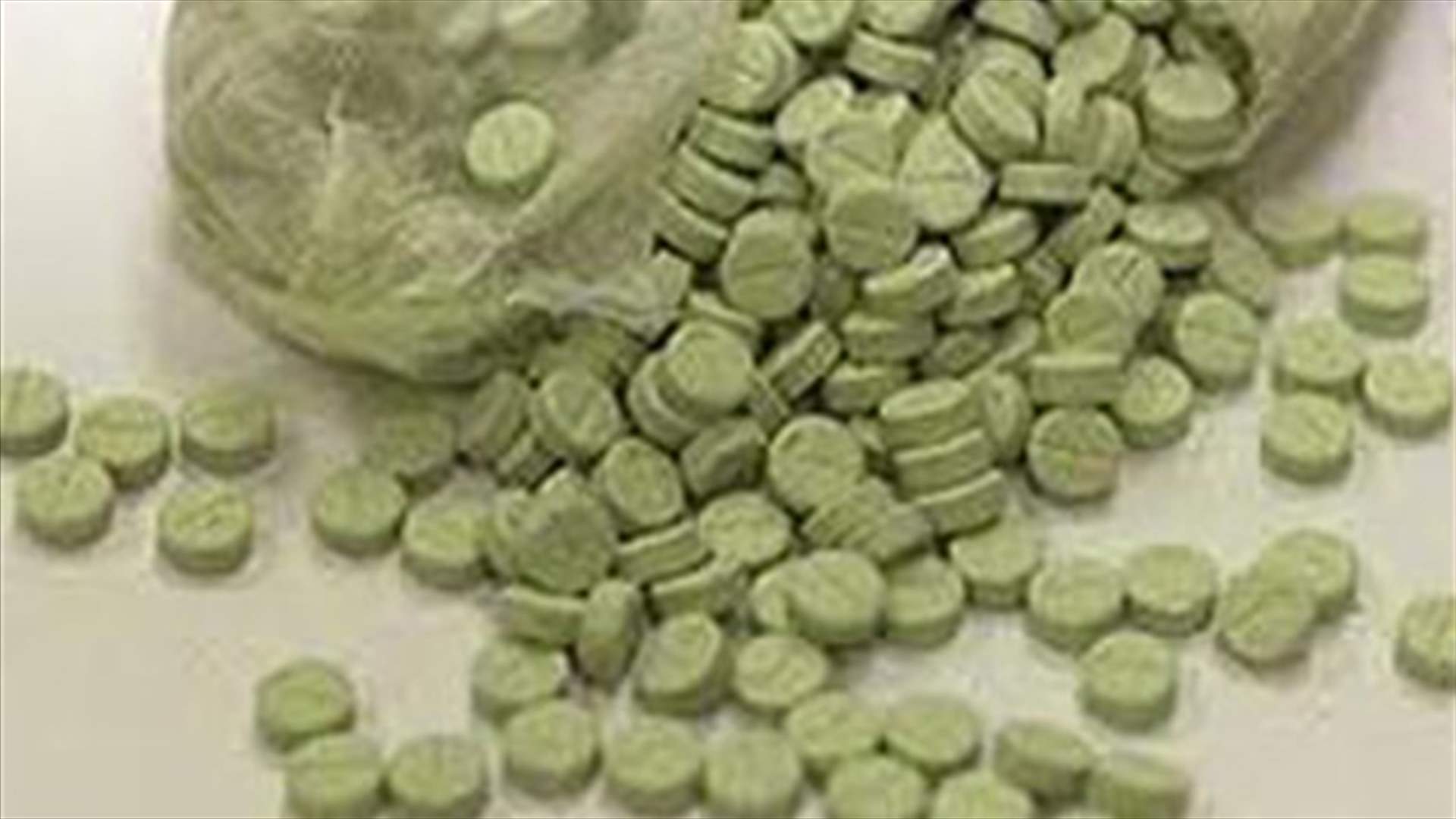 Attempt to smuggle narcotic pills to Sudan foiled