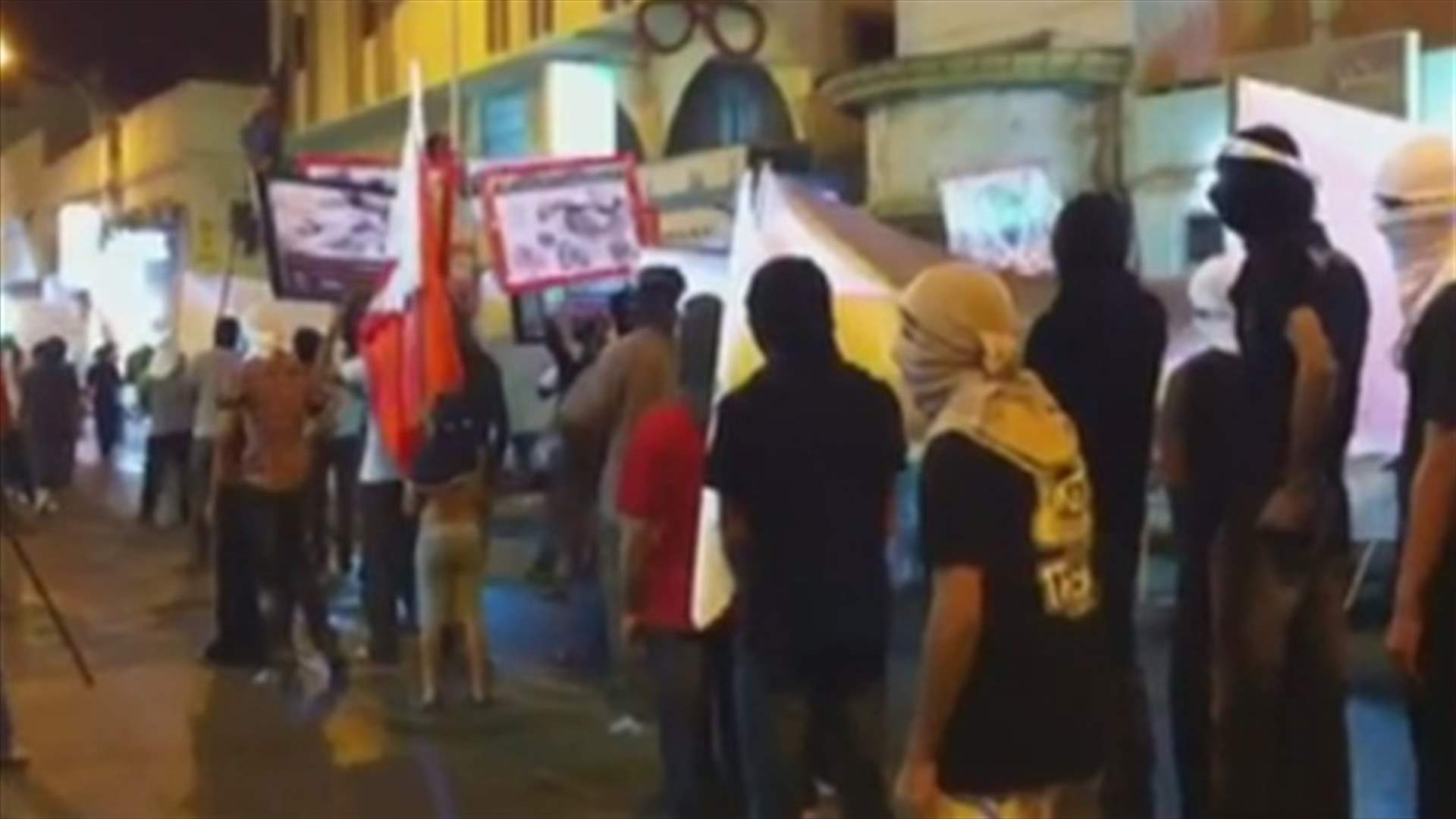 REPORT: Saudi activists use Twitter to support political prisoners 