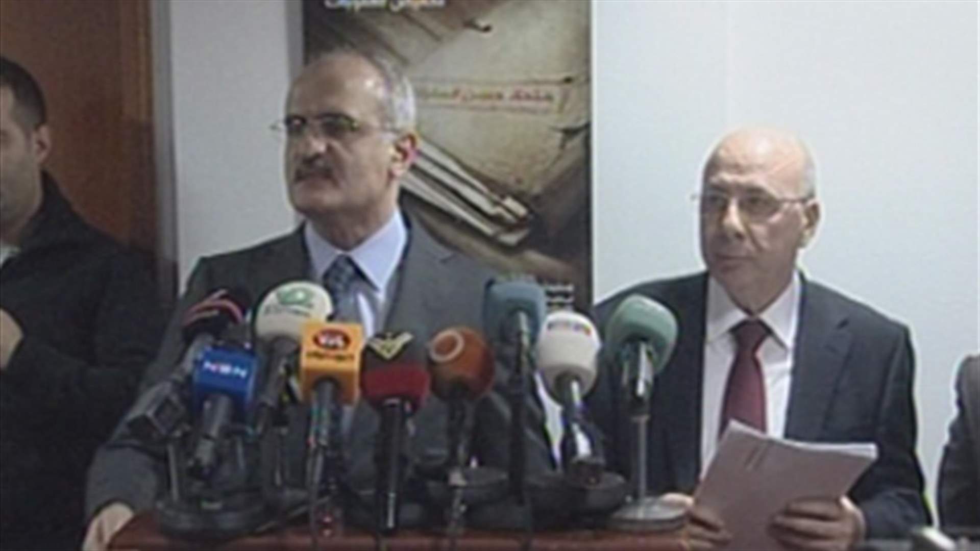Qortbawi, Hassan Khalil: case of counterfeit medicine will not be forgotten 