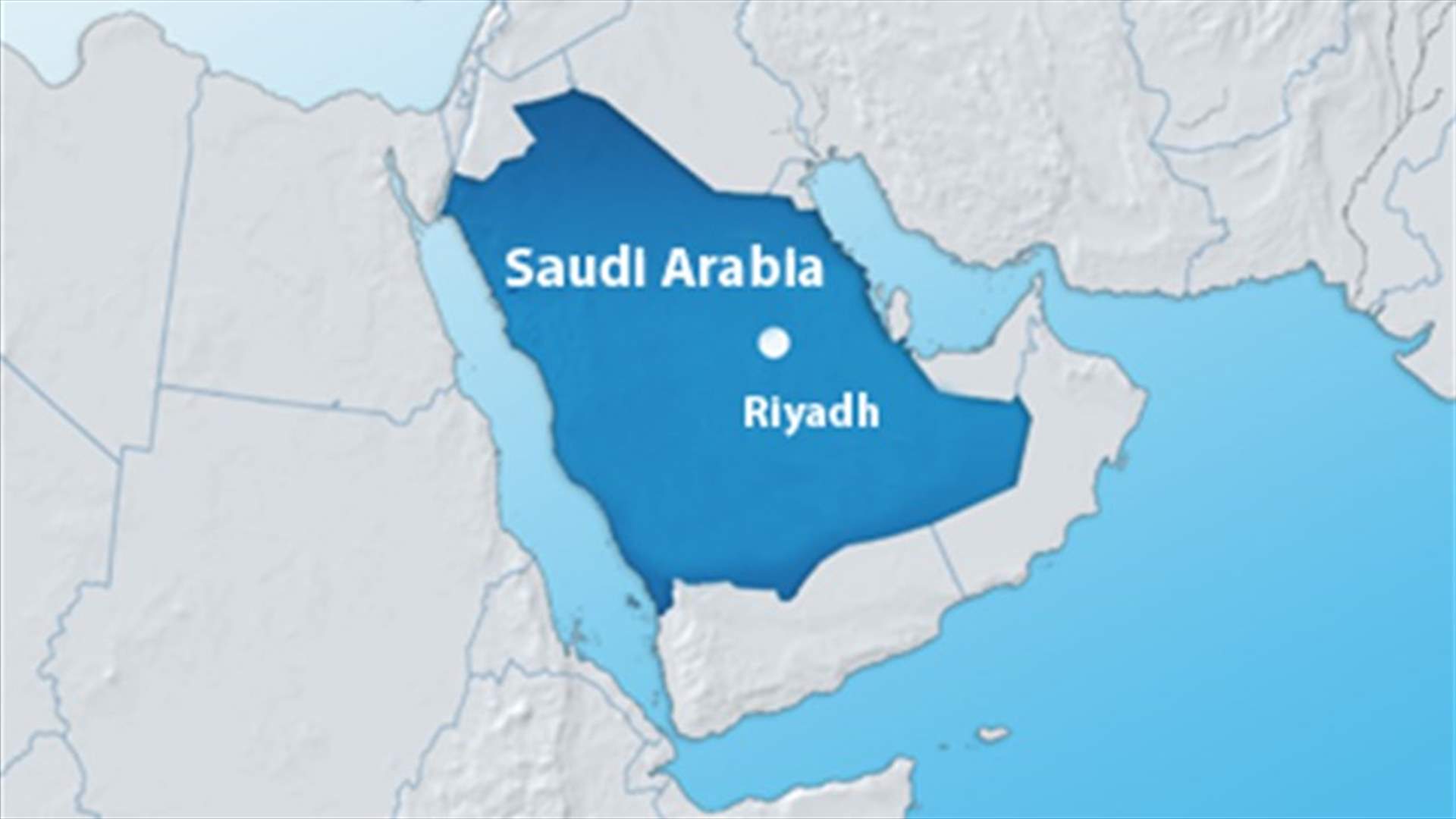 Saudi tells UN Iran trespassing on its territory 