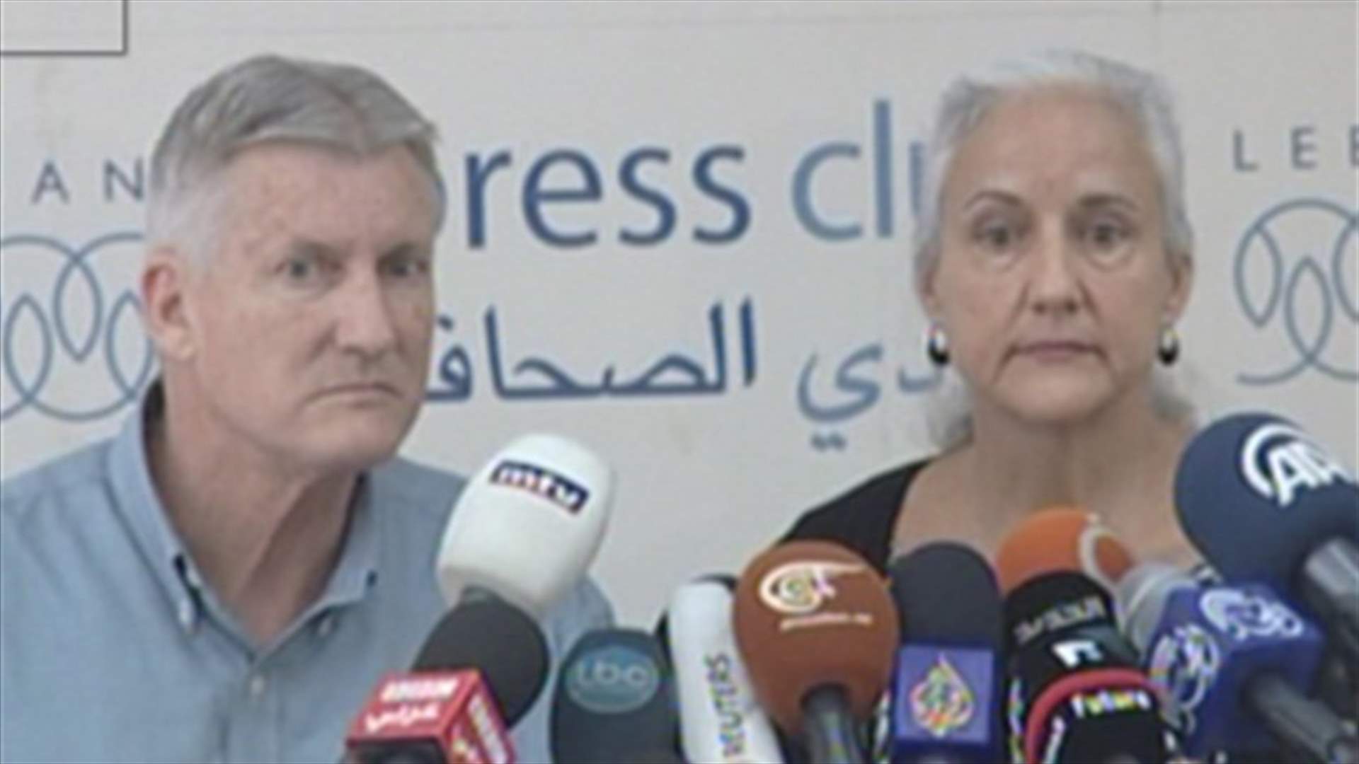 Parents of missing US journalist appeal for info
