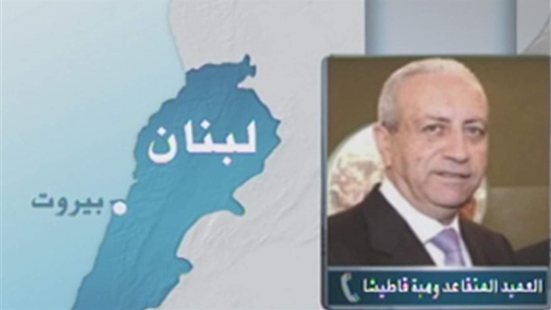 Katisha to LBCI: Nasrallah is justifying his massacre in Sidon