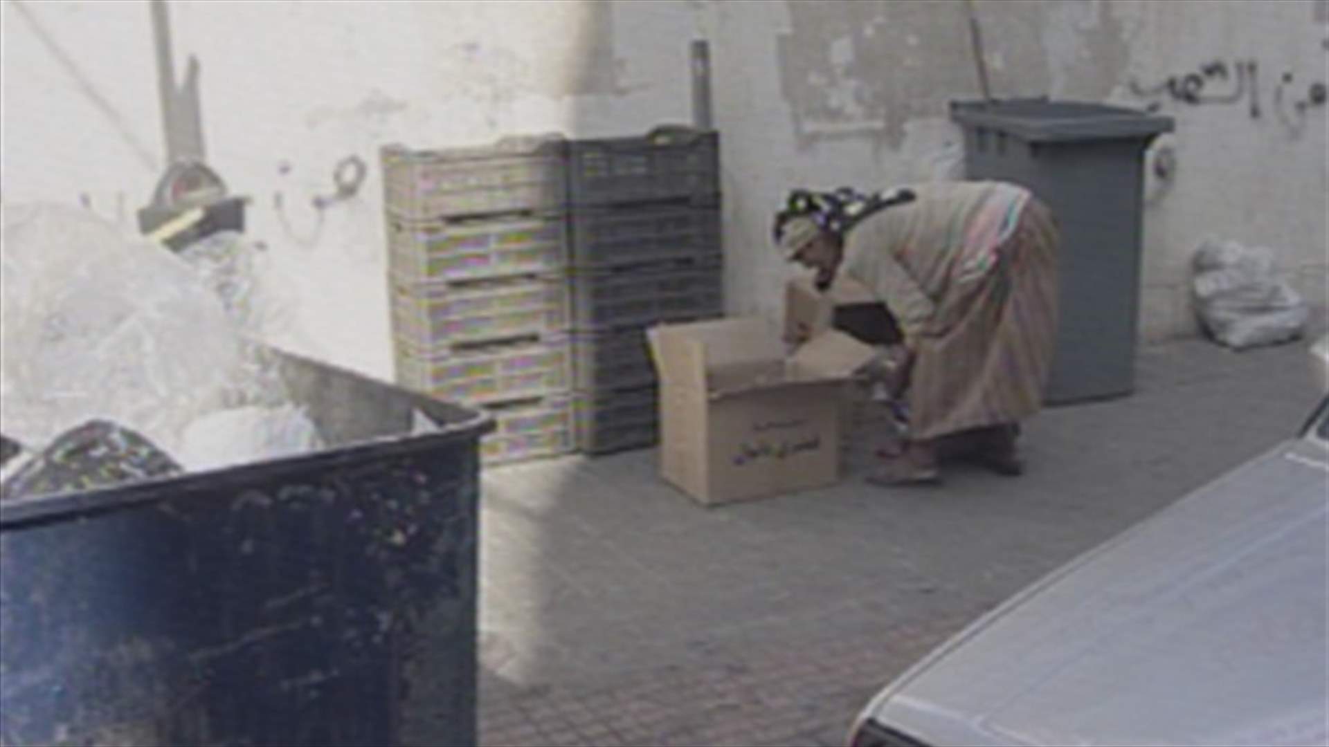 REPORT: How did Sidon look after the clashes?...