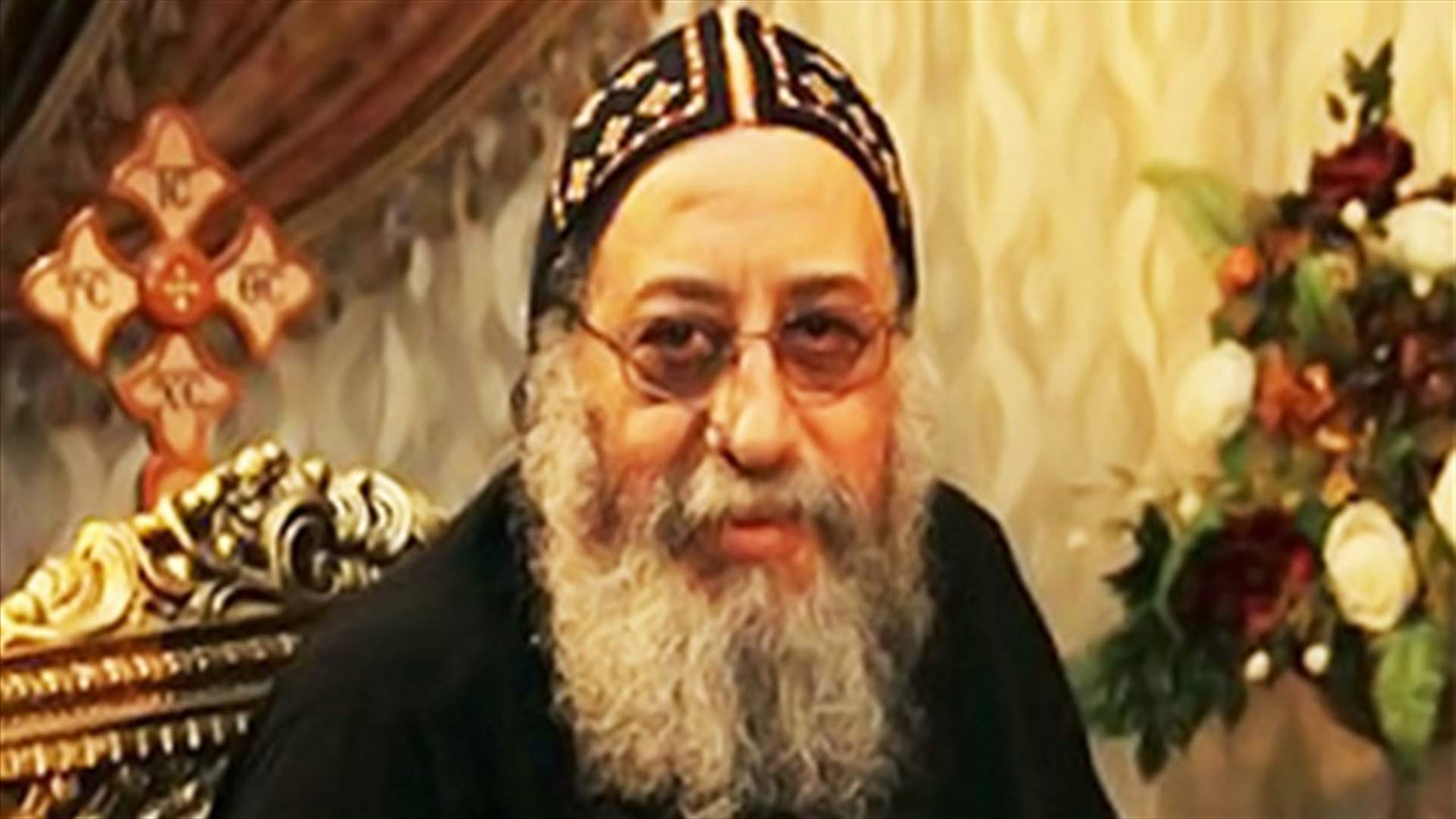  الأنبا تواضروس:لا نخشى من صعود الإسلاميين 