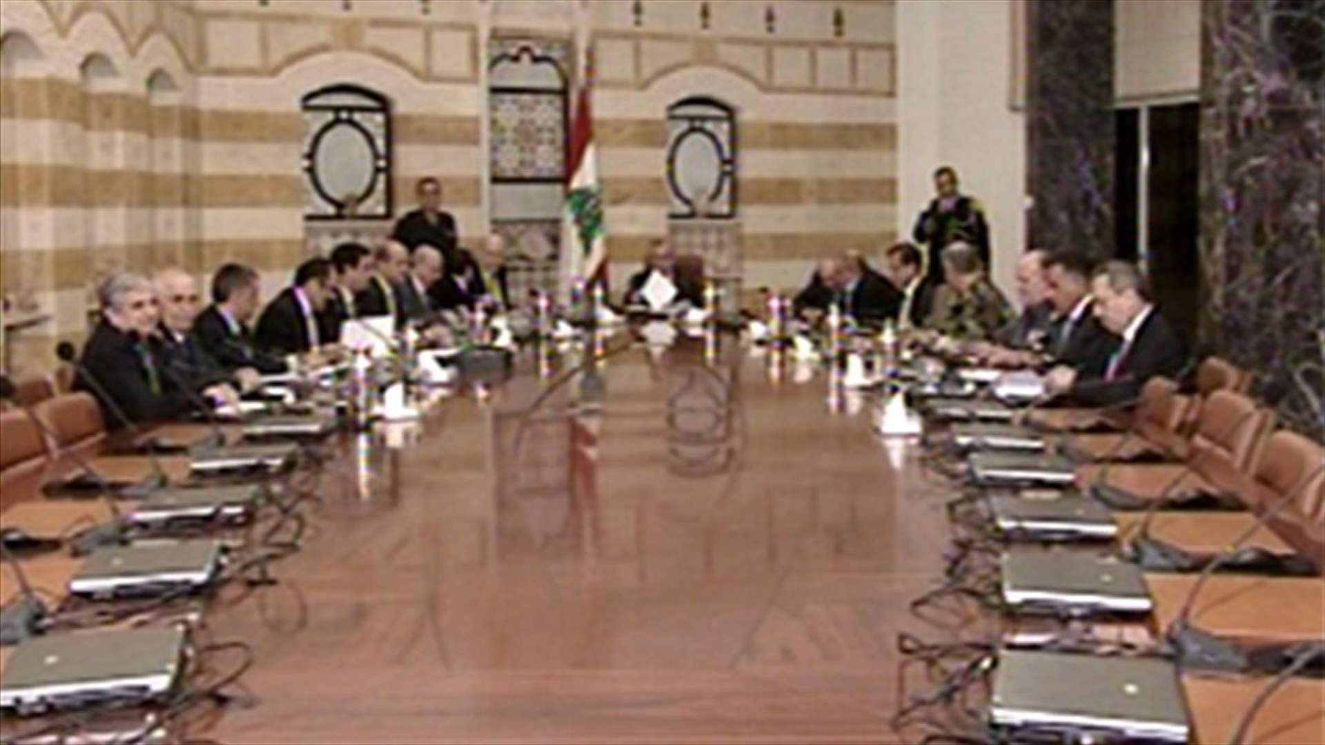 Higher Defense Council stresses need to preserve civil peace 