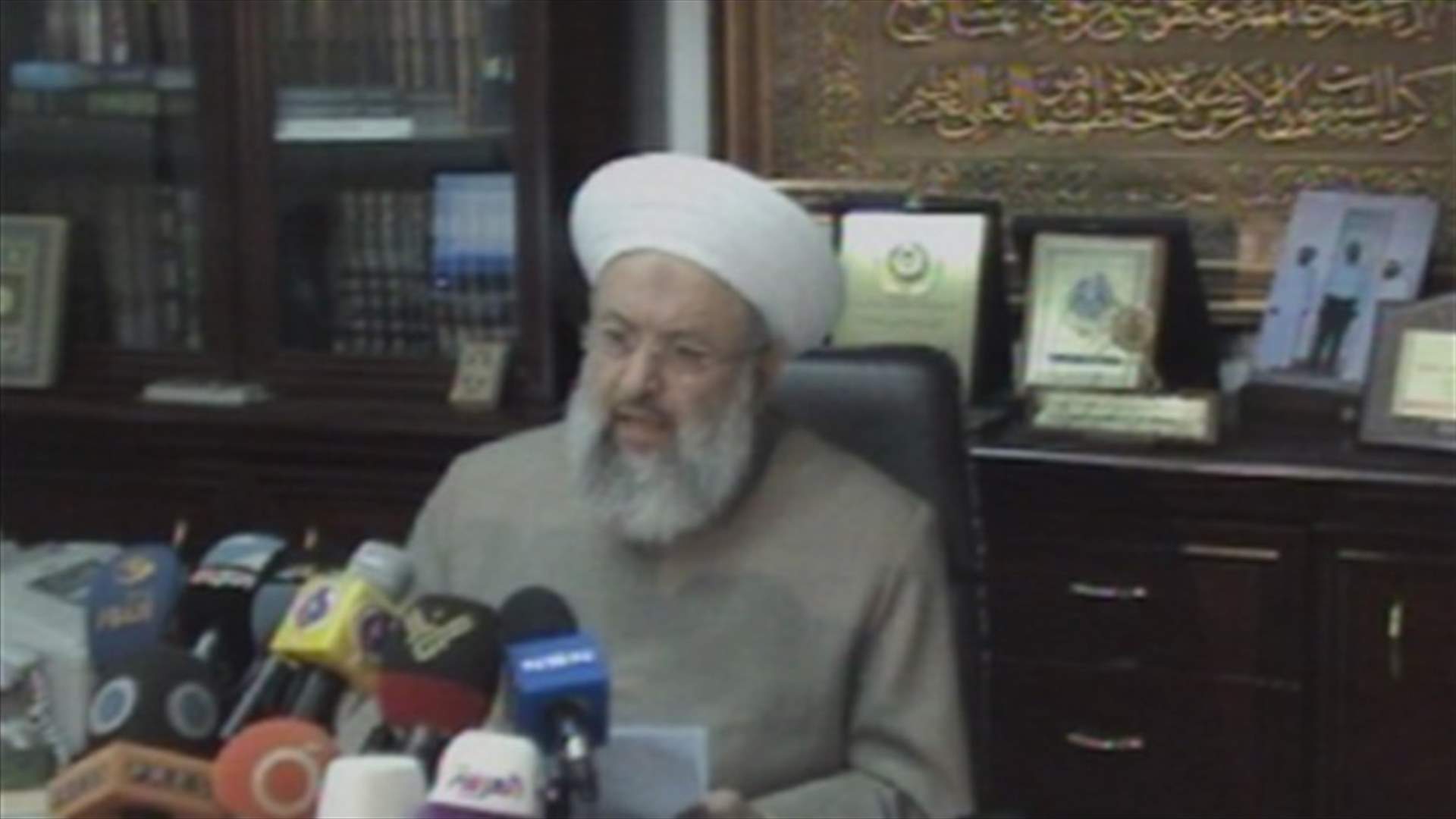 Sheikh Hammoud: Assir should seek medical assistance 