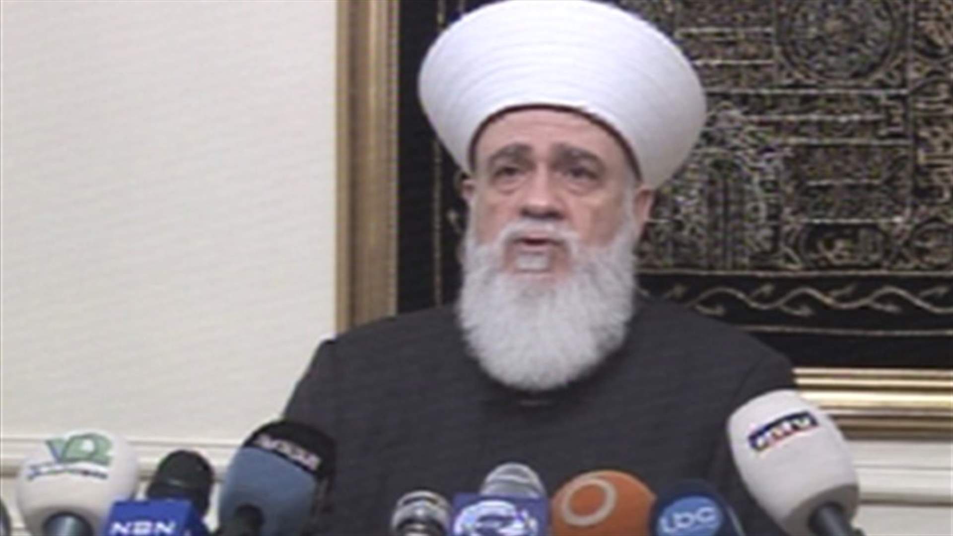 Mufti Qabbani: the next war will not have mercy on us