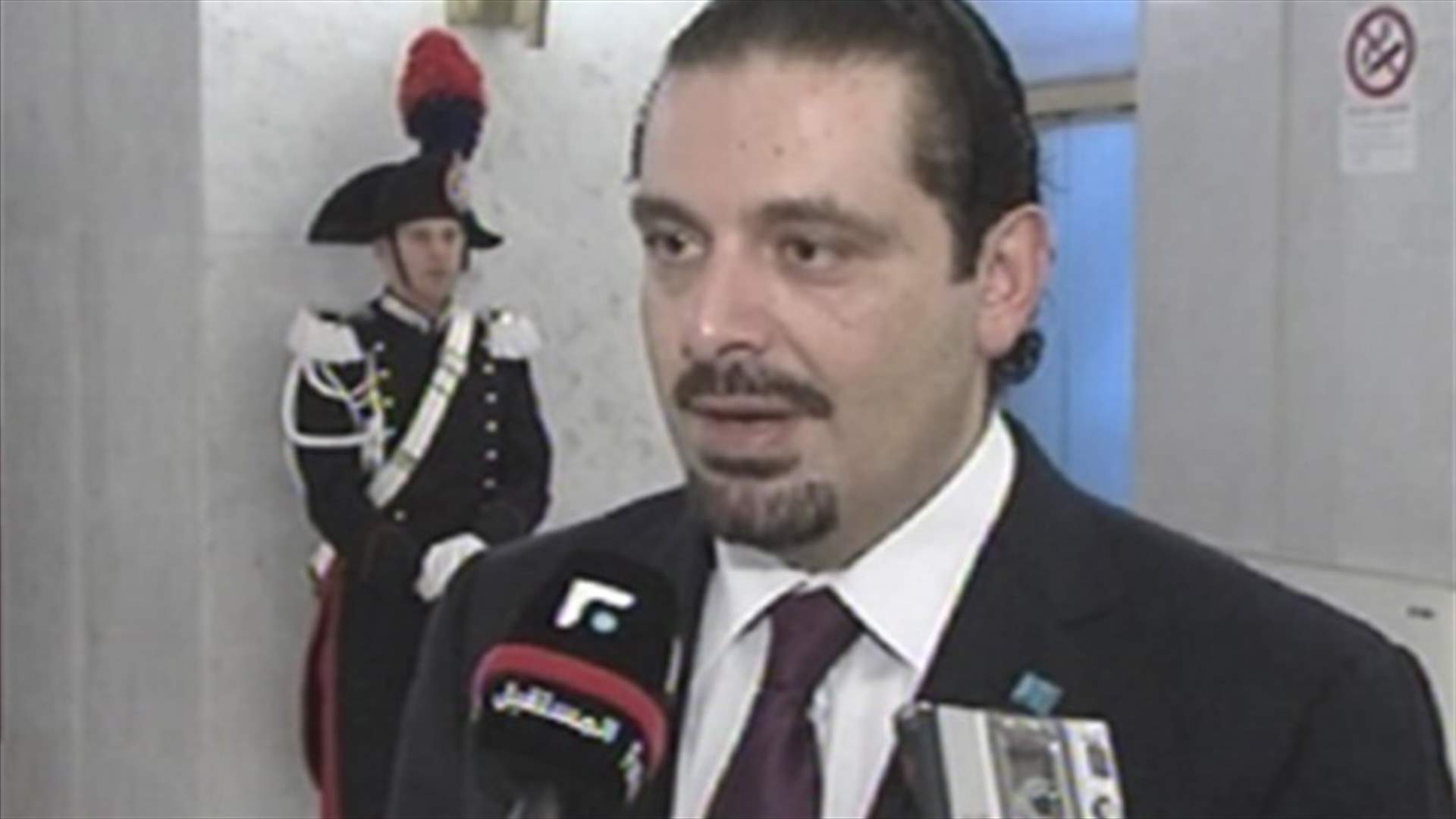 Pope receives Hariri in the Vatican