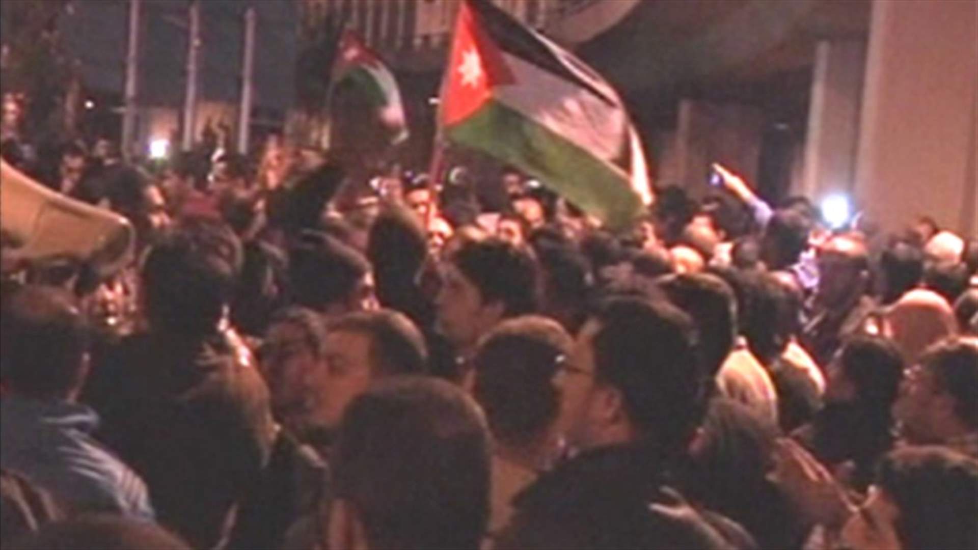 REPORT: Protests and strikes erupt in Jordan after fuel prices rise