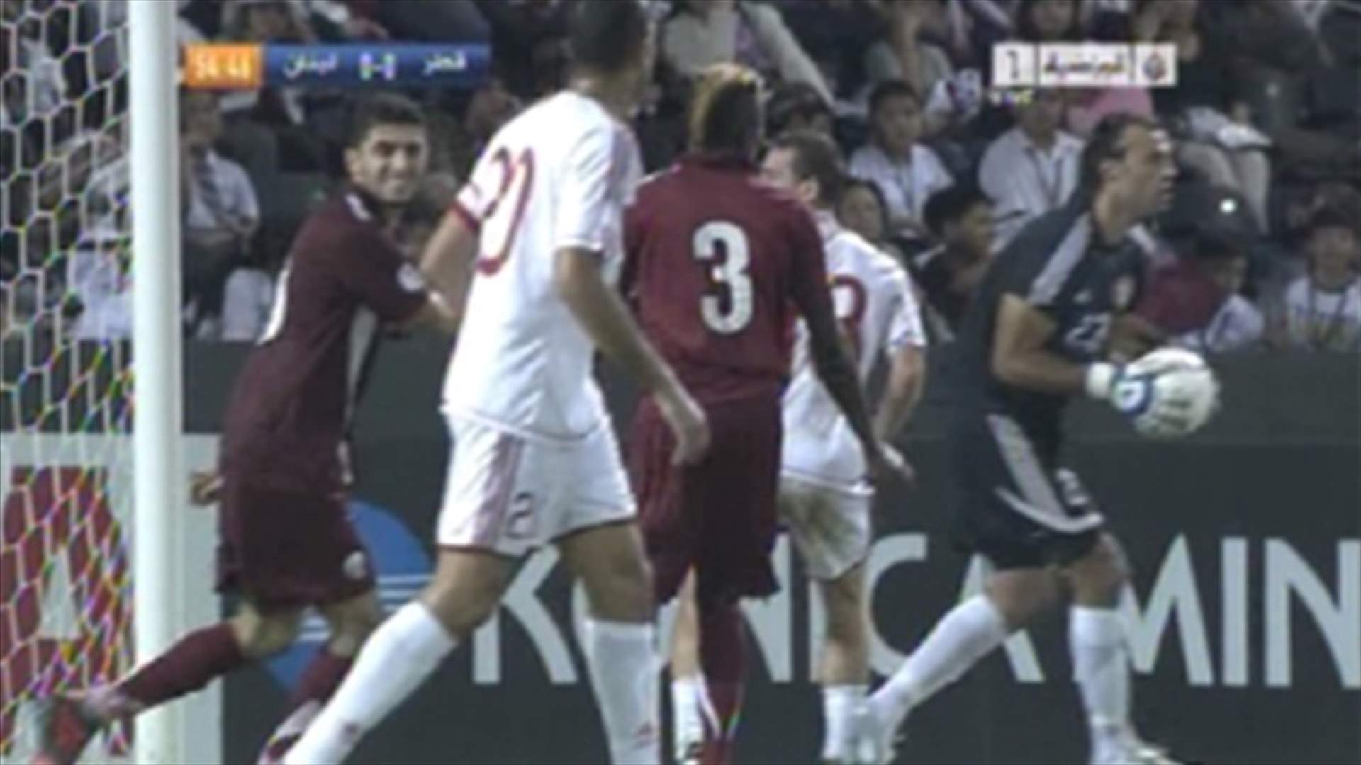 Qatar wins against Lebanon in determining football game [0-1]
