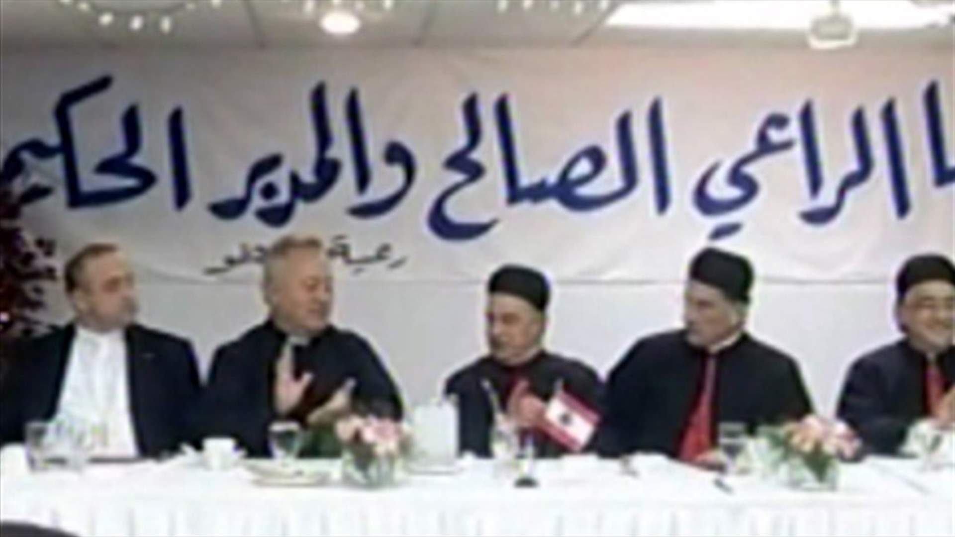  Rai from Illinois: Lebanon a model of coexistence and dialogue