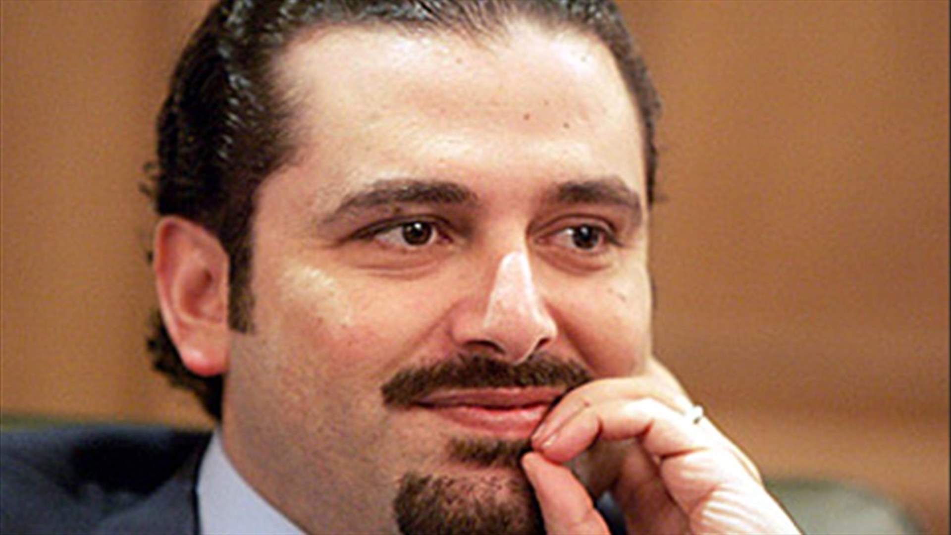 الحريري: أتمنى أن يستيقظ حزب الله