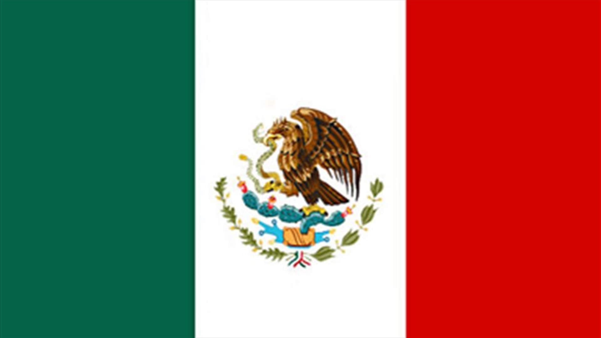 Quake shakes west-central Mexico