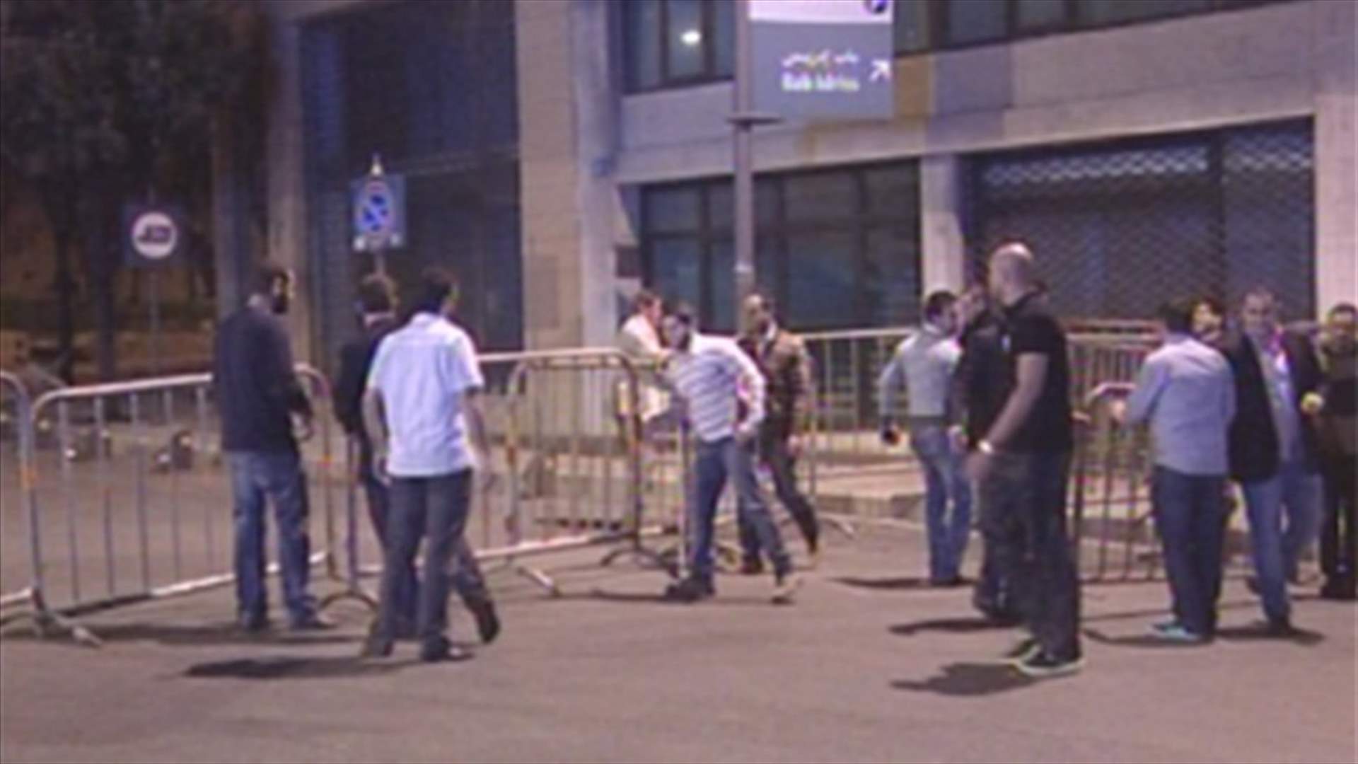 اعادة اقفال طريق السراي الحكوميّ