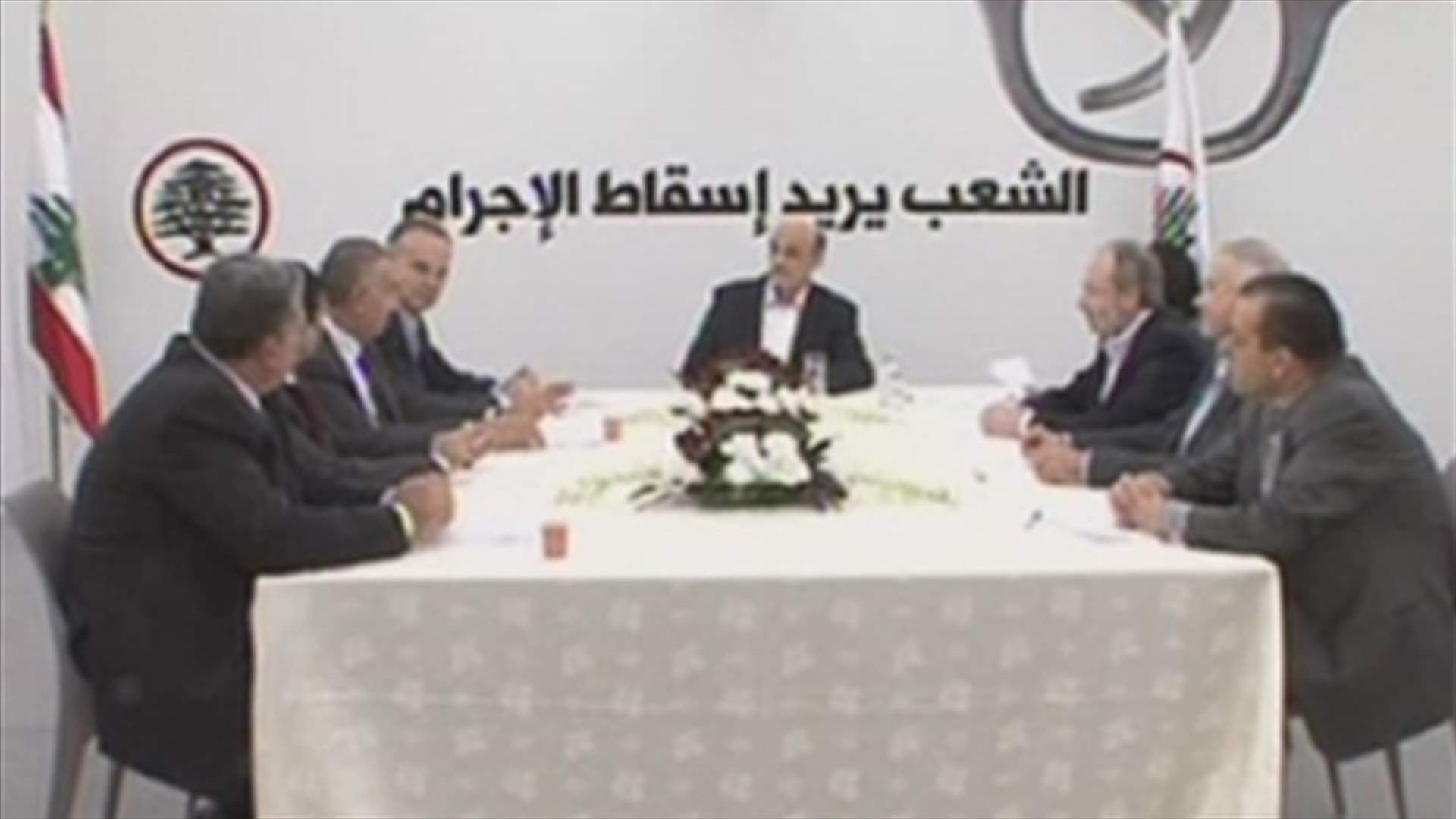 القوات: الطريق الأقصر لسحب فتيل التوتر يكمن برحيل الحكومة 