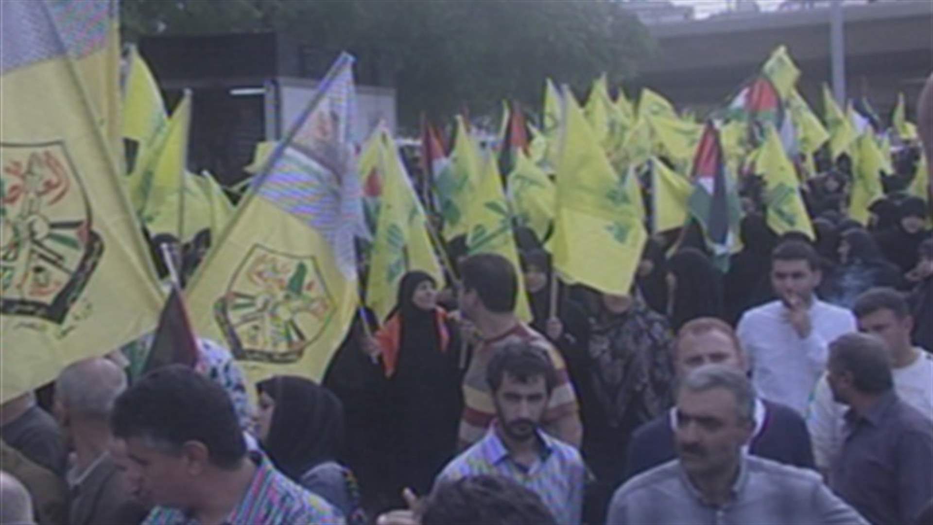 Sit-in outside ESCWA in support of Palestinian national unity 