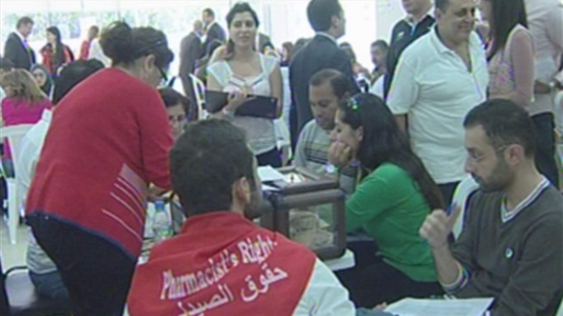 REPORT: March 14 wins elections of Pharmacists Order
