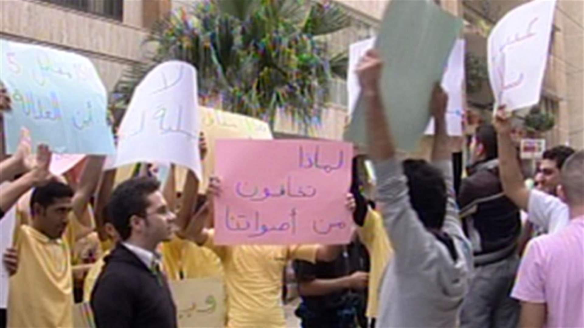 REPORT: Spinneys employees protest, syndicate council elected