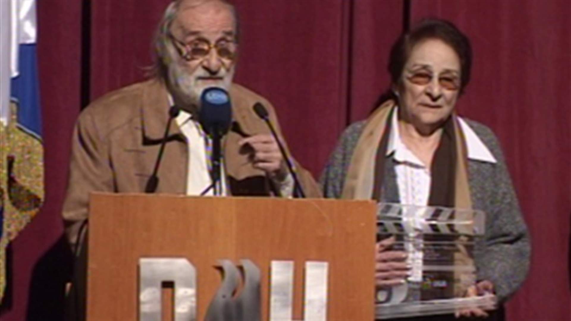 REPORT: NDU honors veteran Lebanese actors: Antoine and Latifa Moultaka