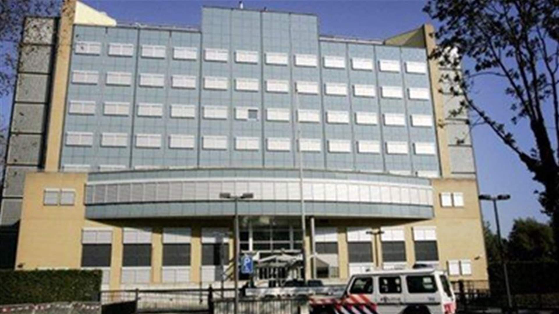 STL appoints New Deputy Registrar Lebanon News