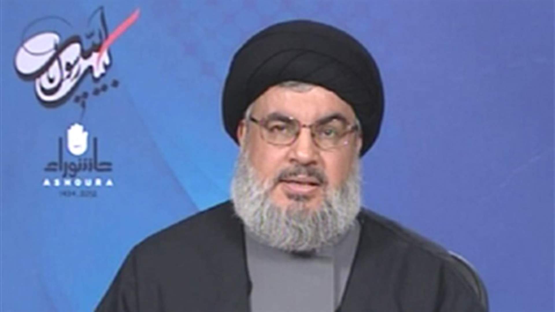 Nasrallah: It seems Arab countries only serve as a Red Crescent 