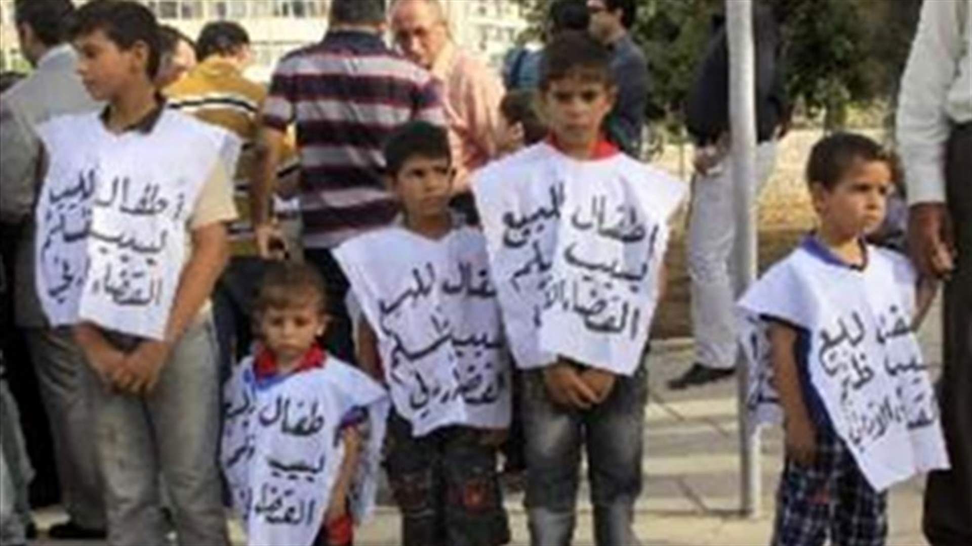 Disillusioned Jordanian man puts his 8 children up for sale 